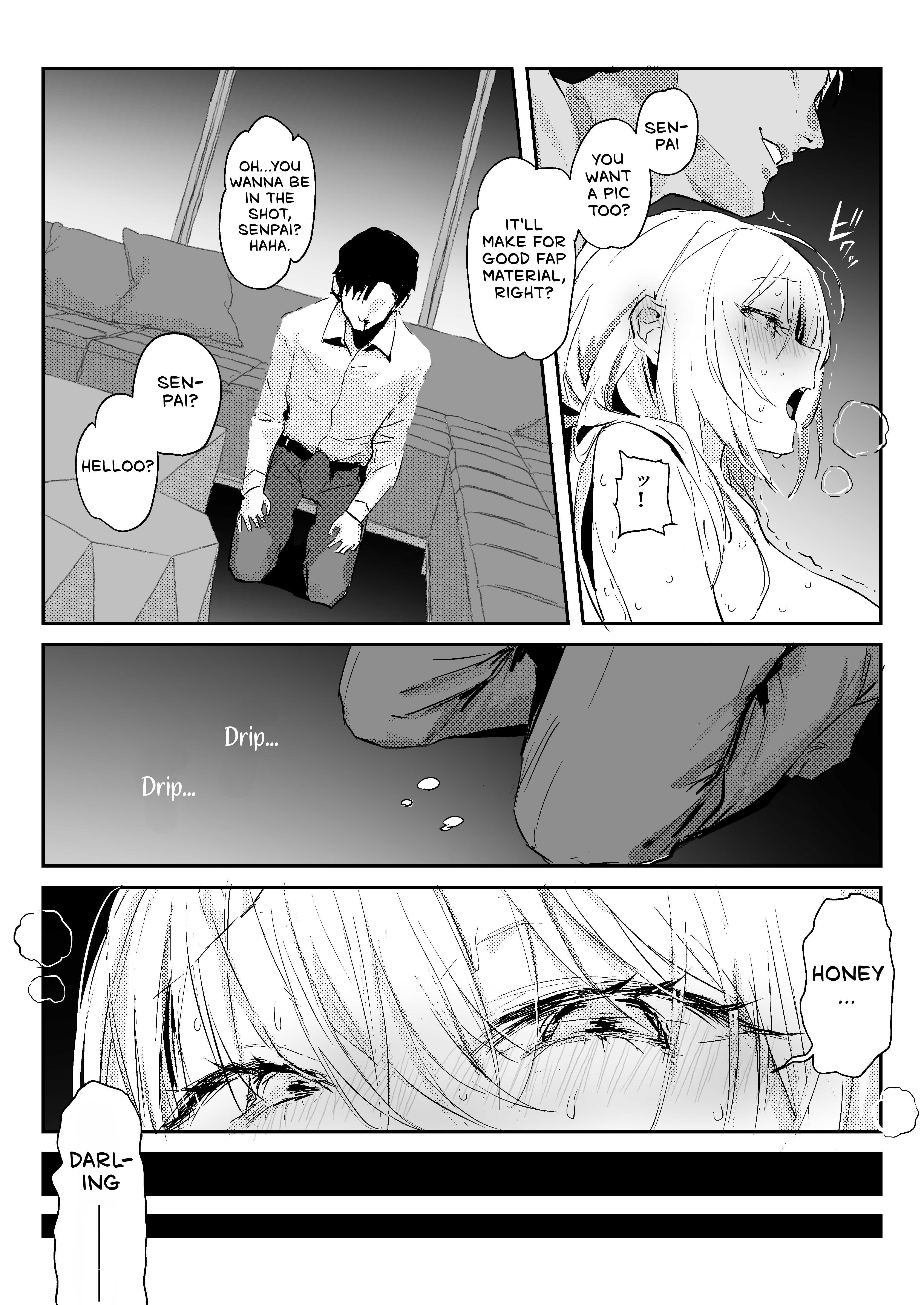 Niizuma no Koharu, Netorase 36