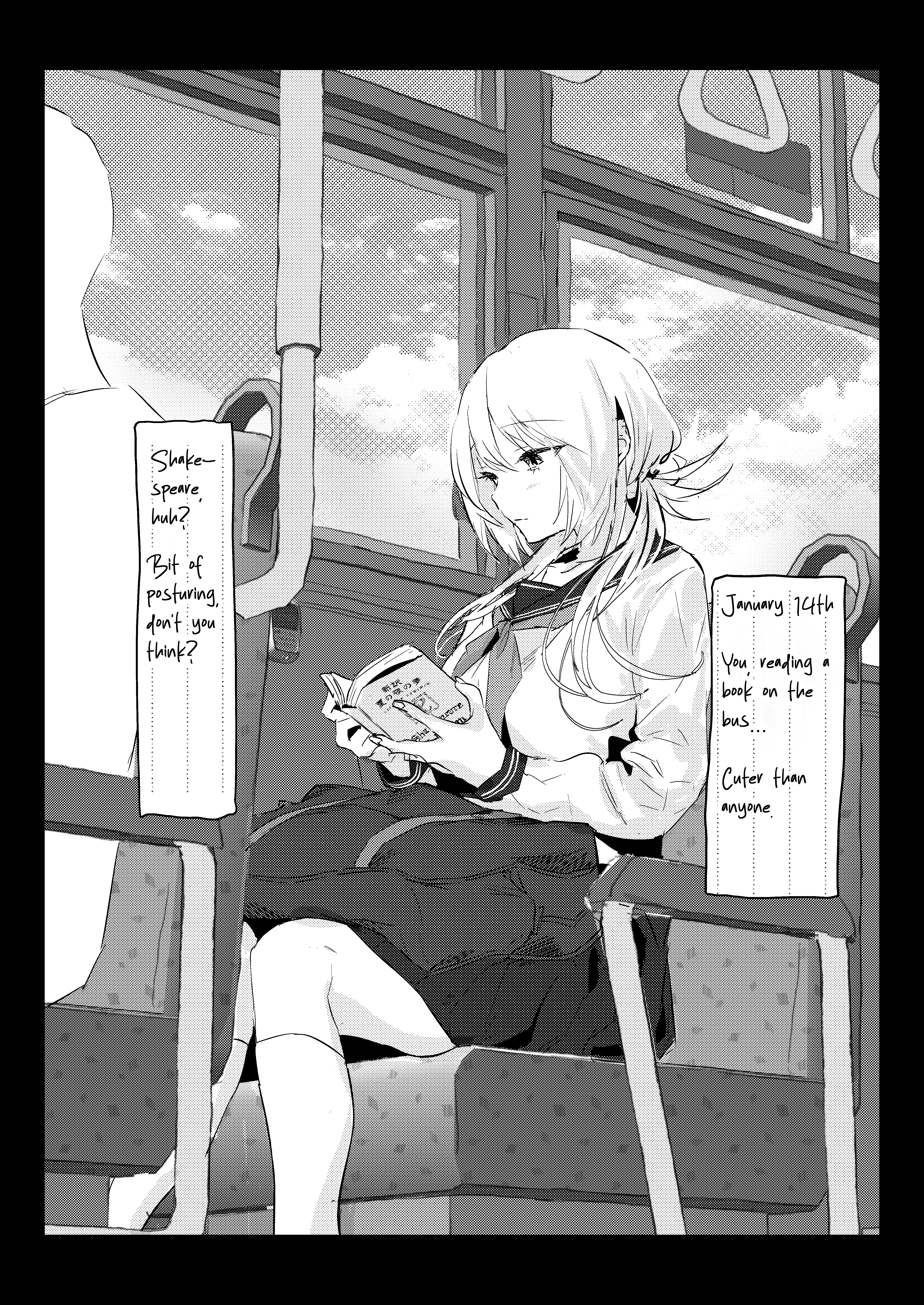 Niizuma no Koharu, Netorase 45