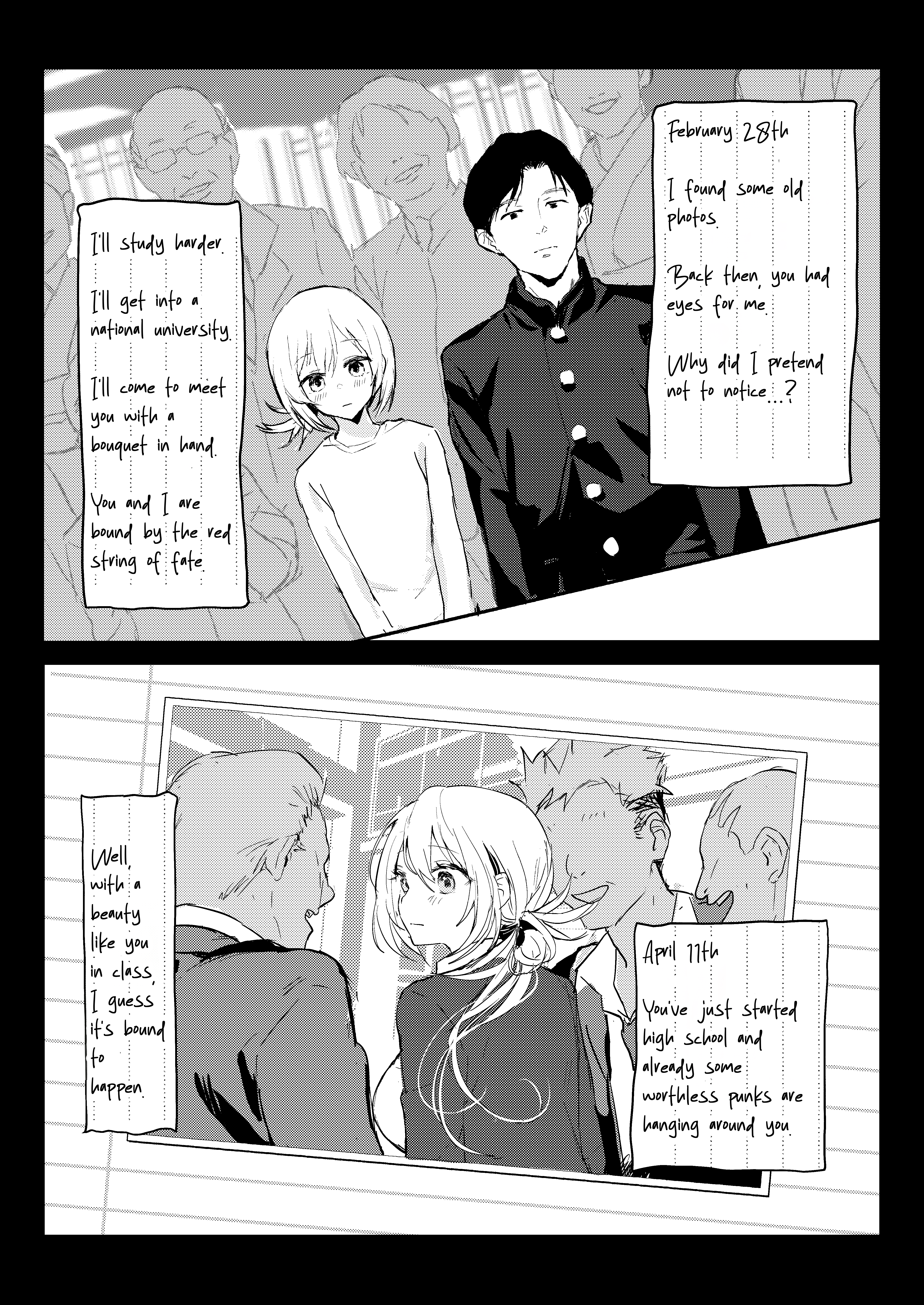 Niizuma no Koharu, Netorase 46