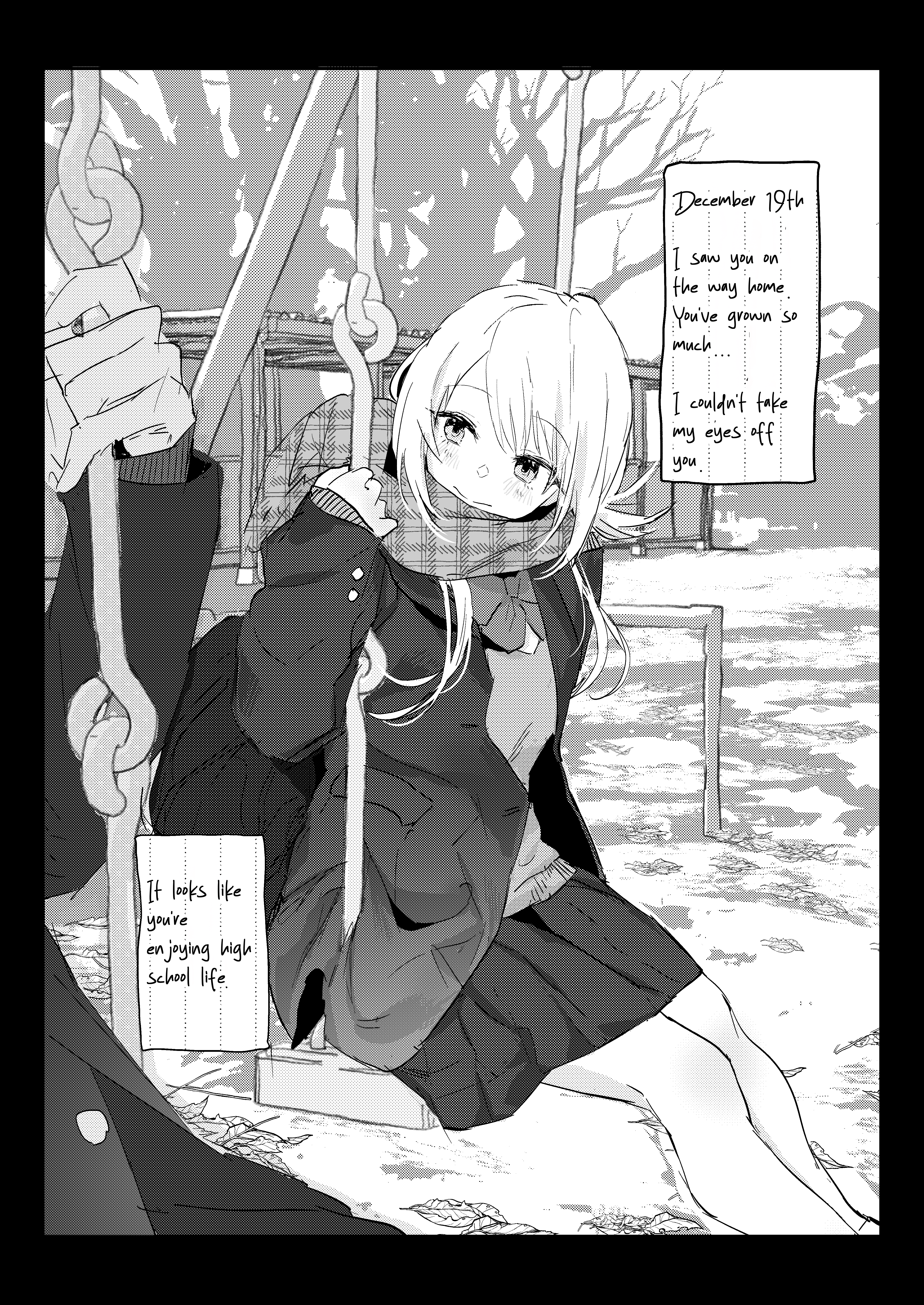 Niizuma no Koharu, Netorase 47