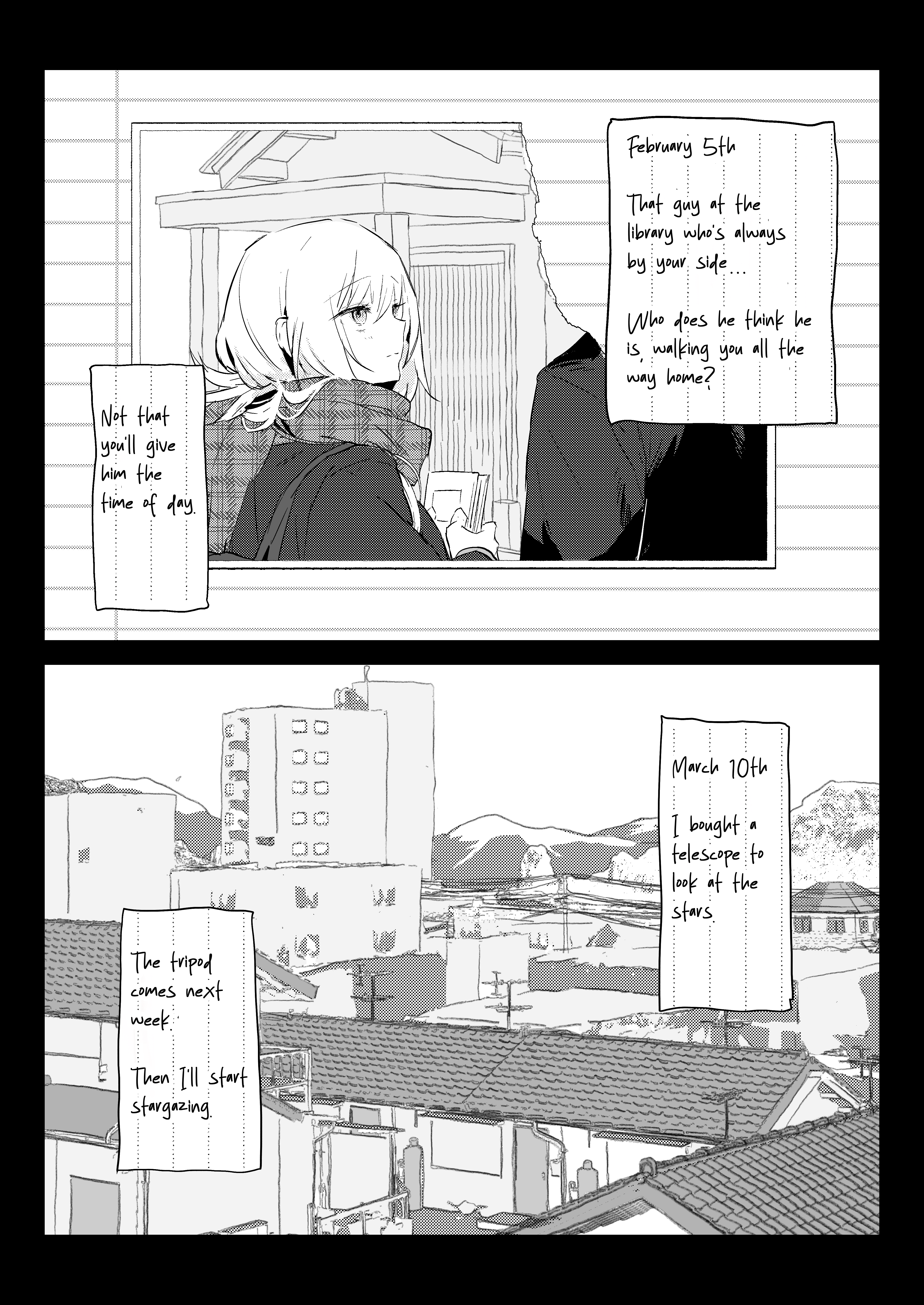Niizuma no Koharu, Netorase 48