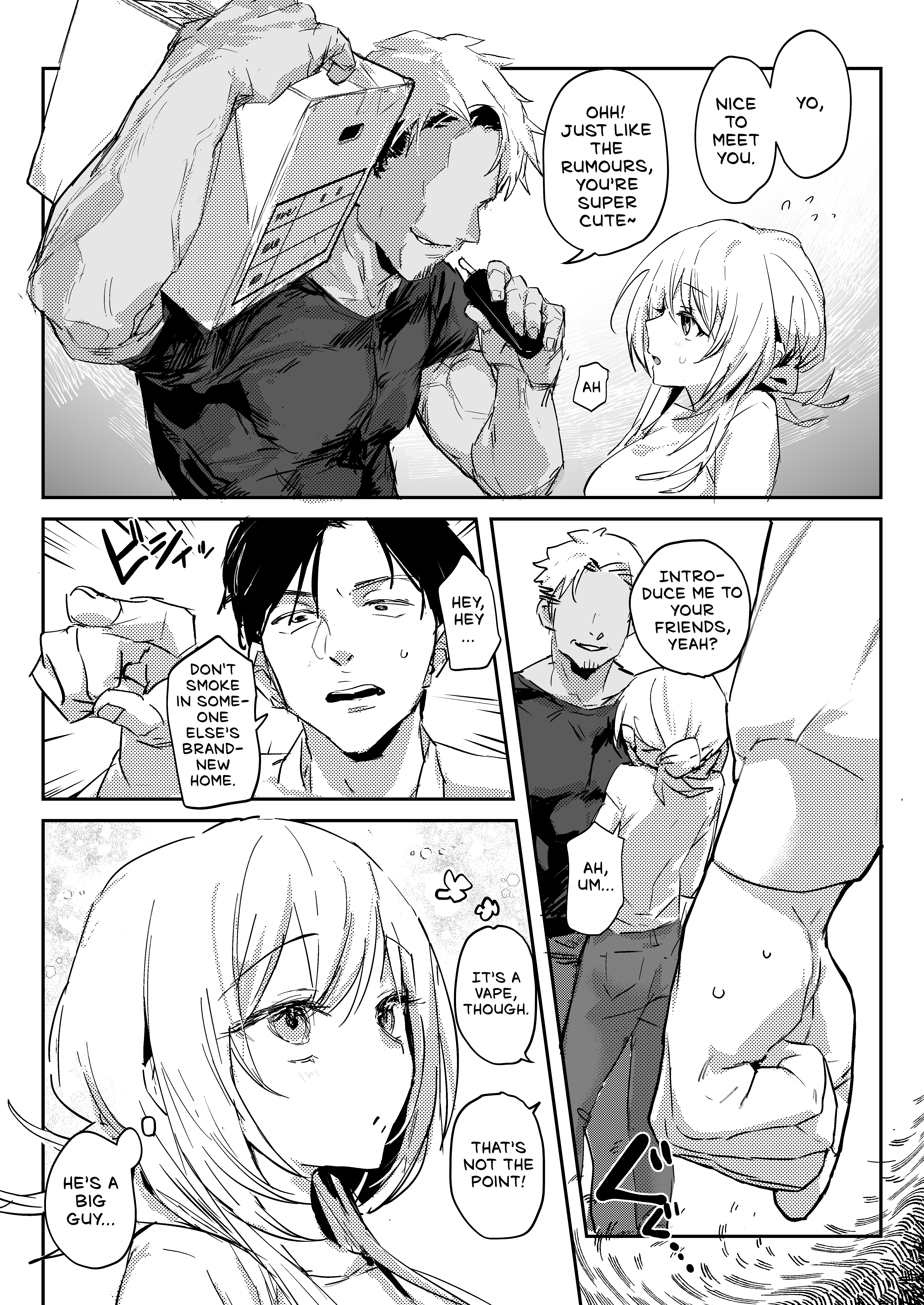 Niizuma no Koharu, Netorase 6