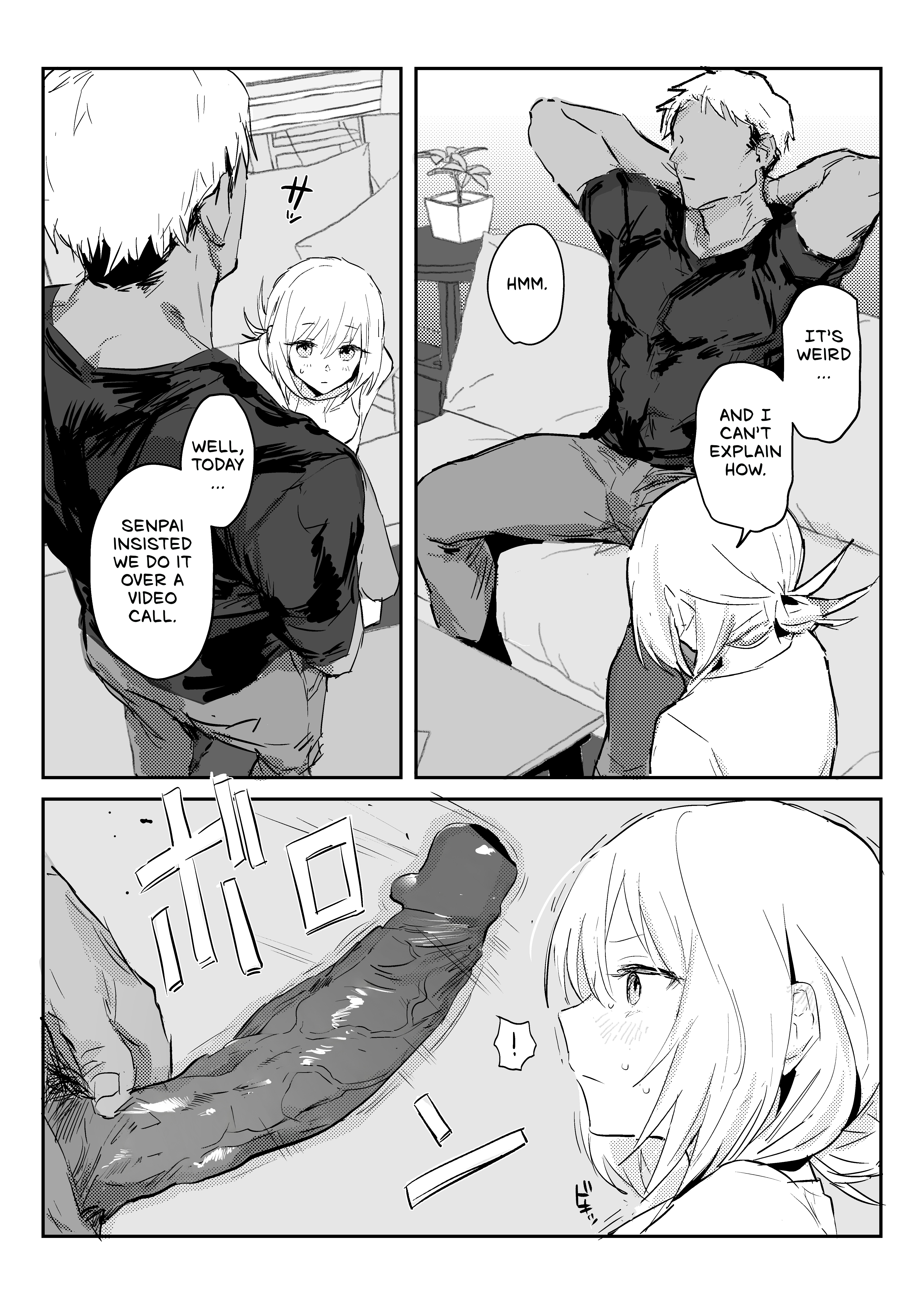 Niizuma no Koharu, Netorase 57