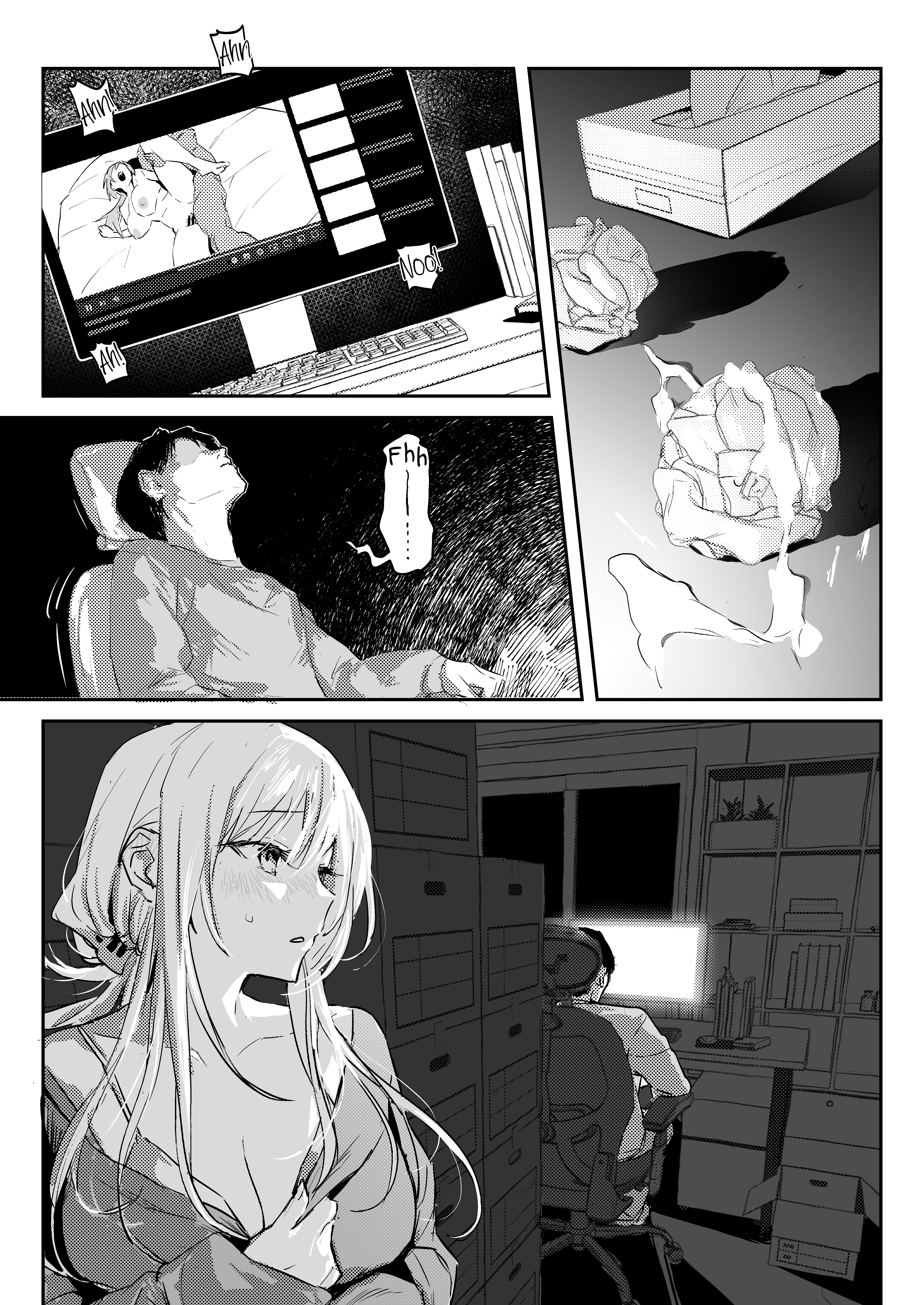 Niizuma no Koharu, Netorase 10
