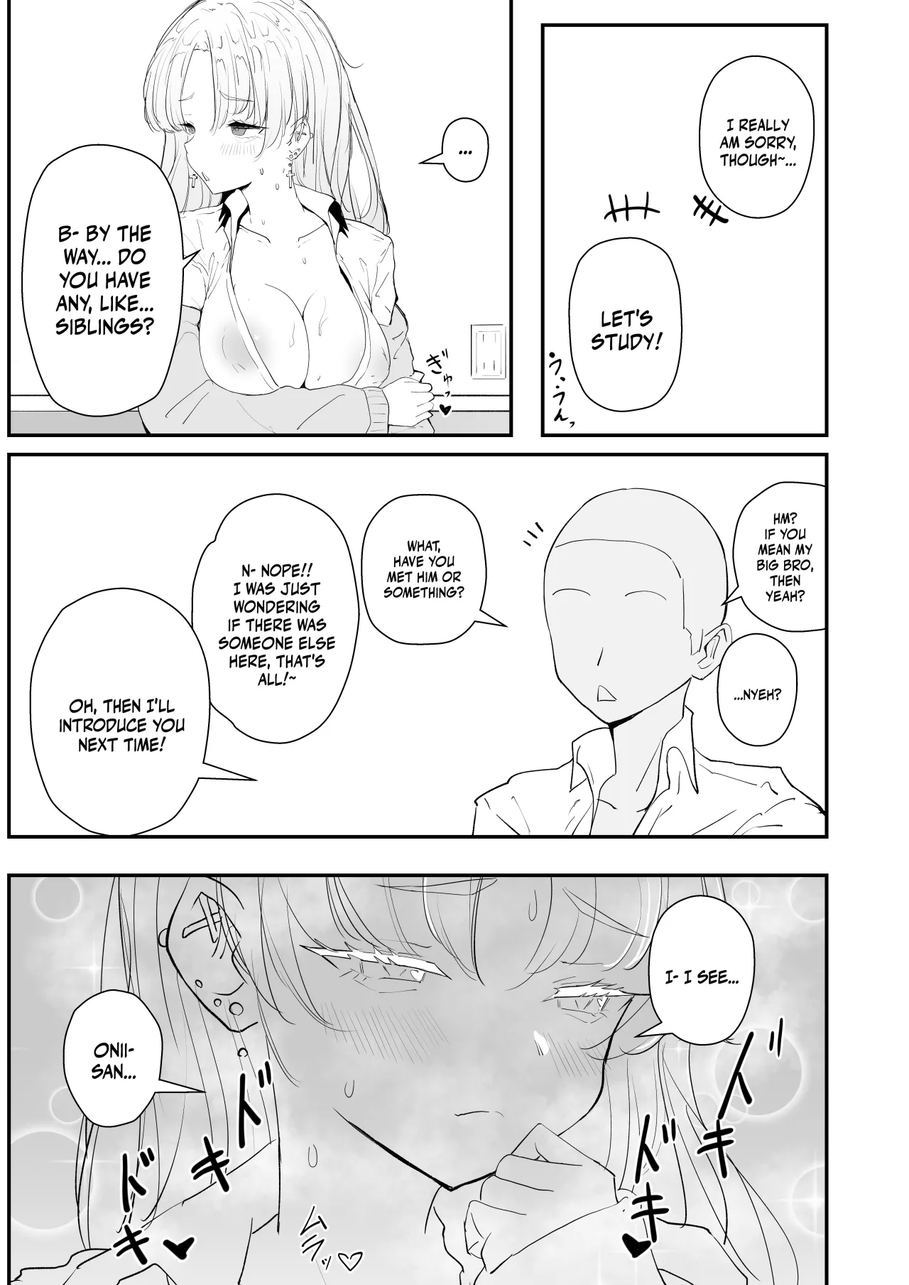 Niji Gal. Sister 17