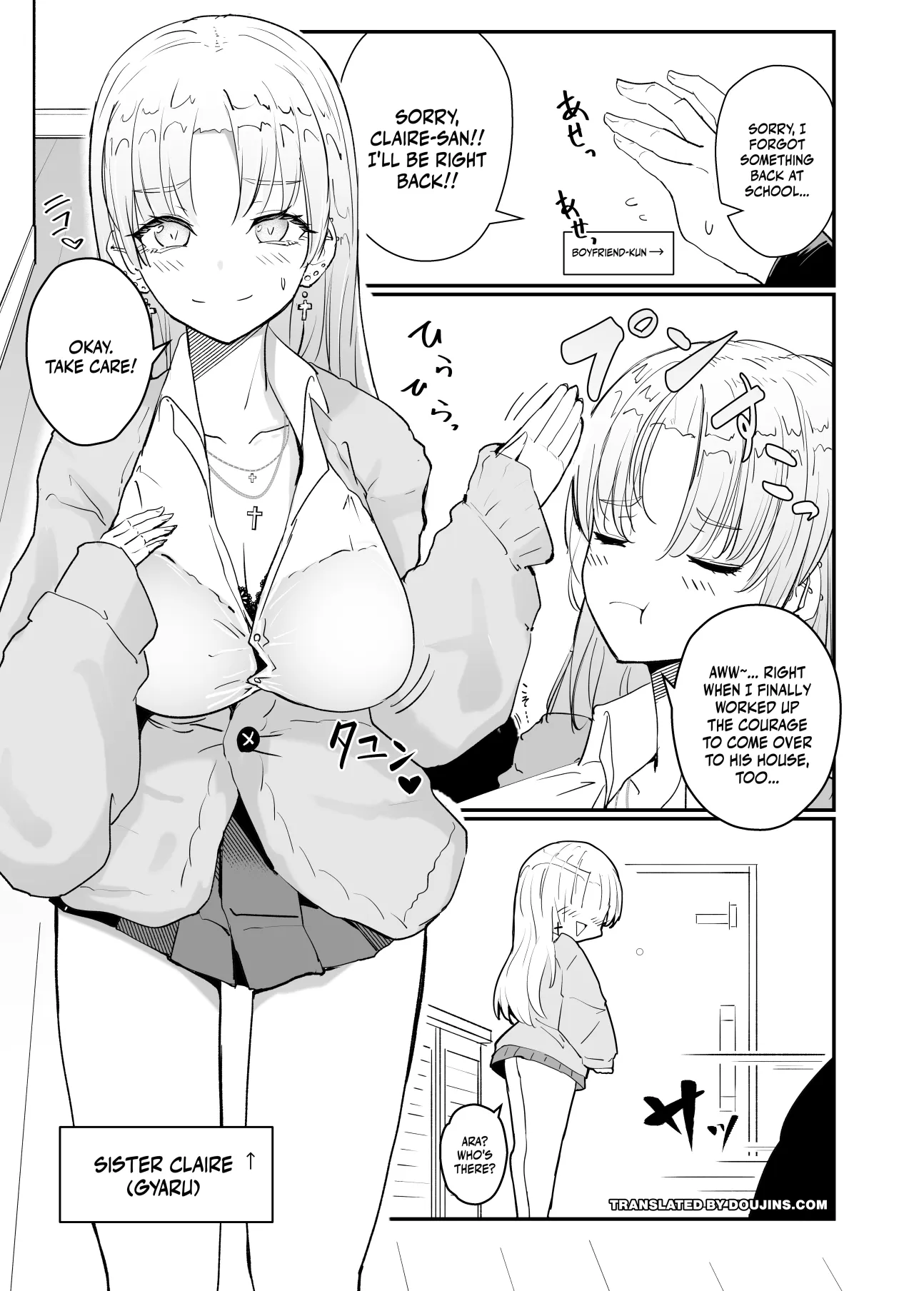 Niji Gal. Sister 3