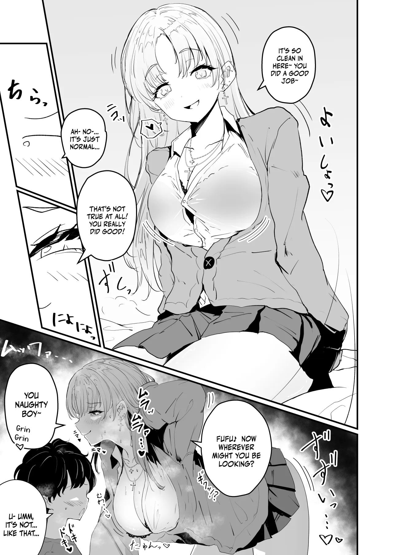 Niji Gal. Sister 5
