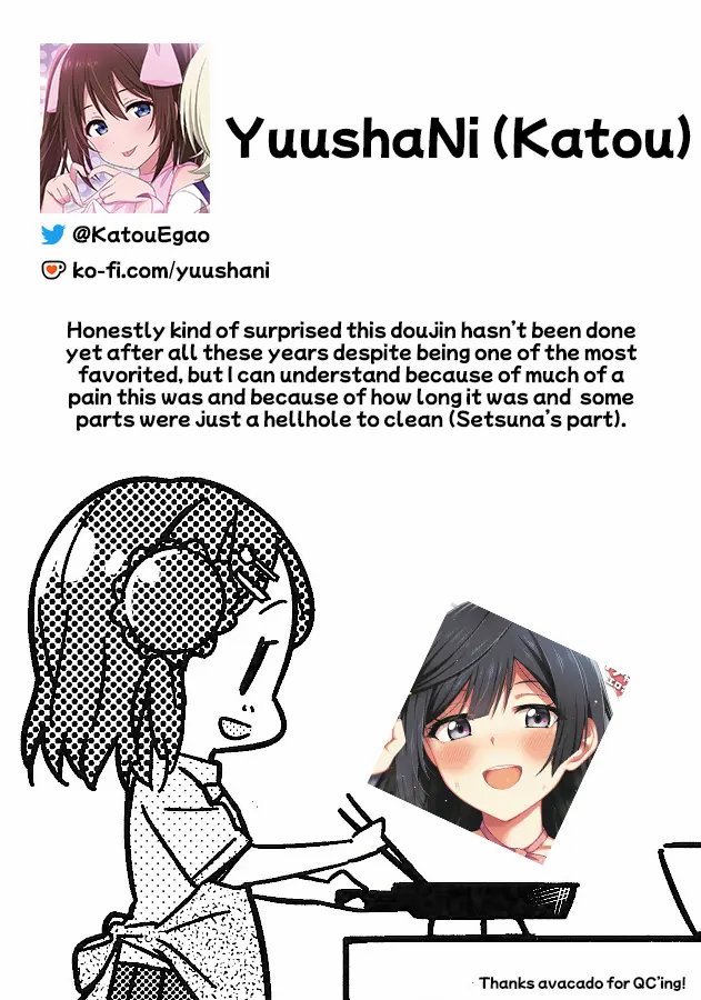 Nijigaku Icha Love Ero Goudou Icha Love Idol Festival 79