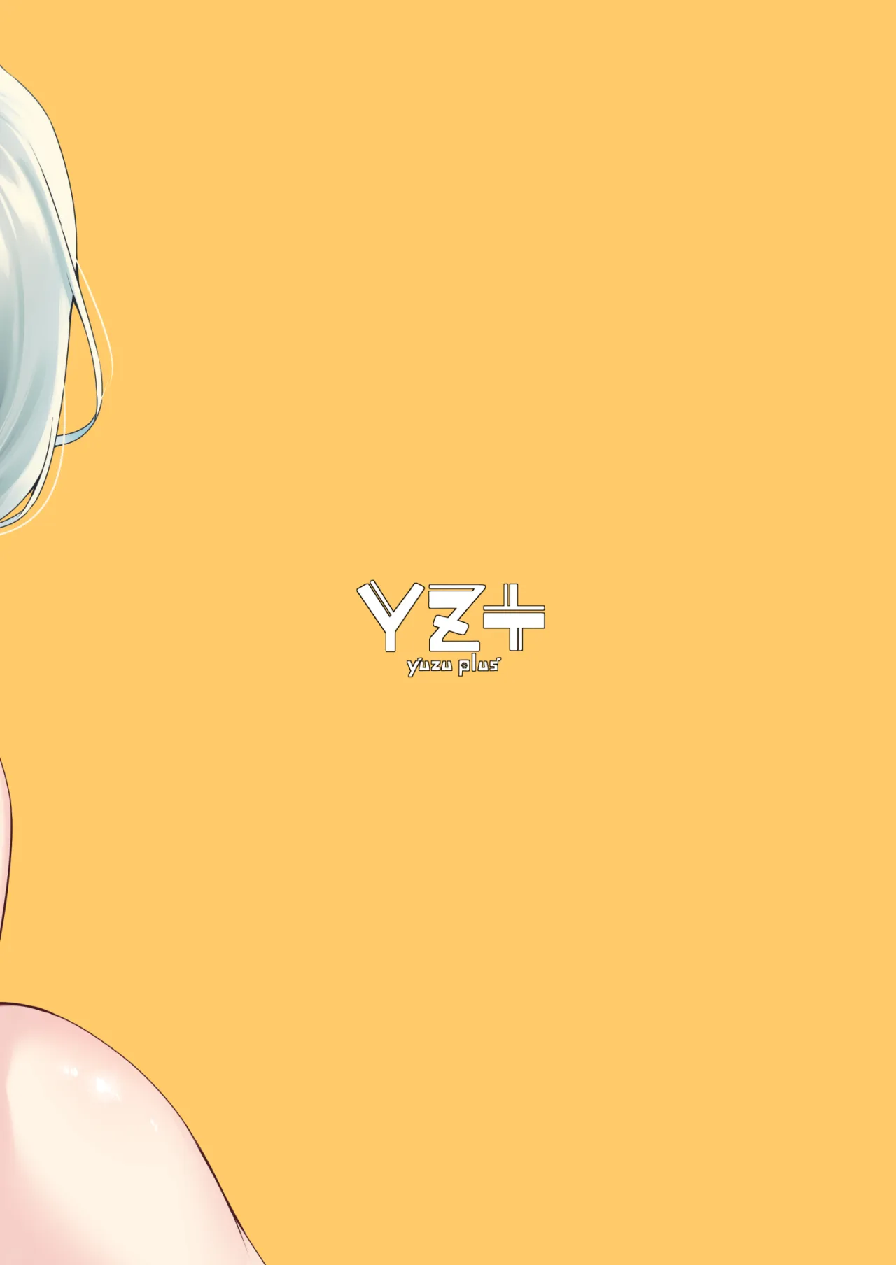 Nijigen Otaku-kun wa Gal Oppai de Kan Ochi Shasei 66