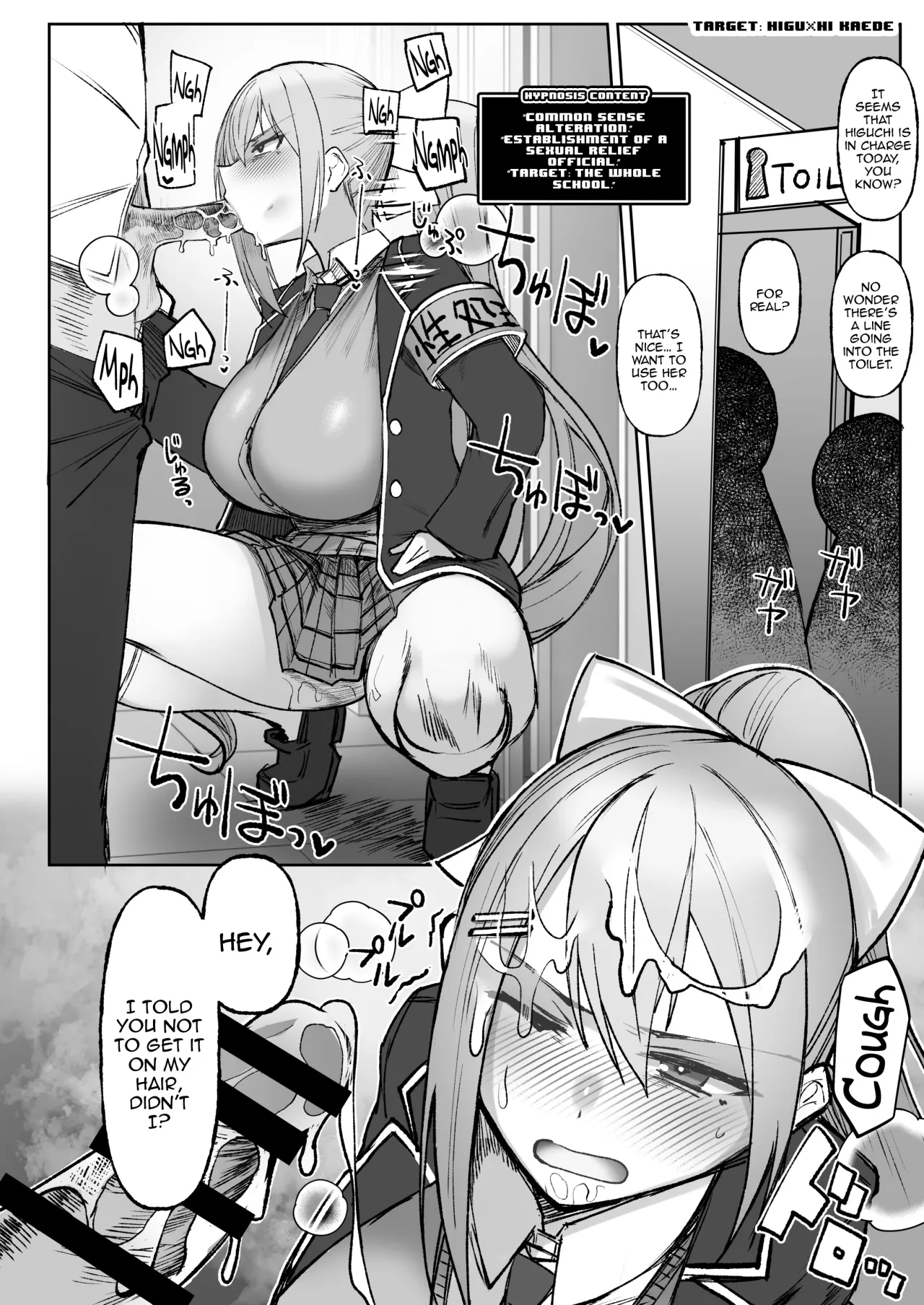 Nijisaimin 10