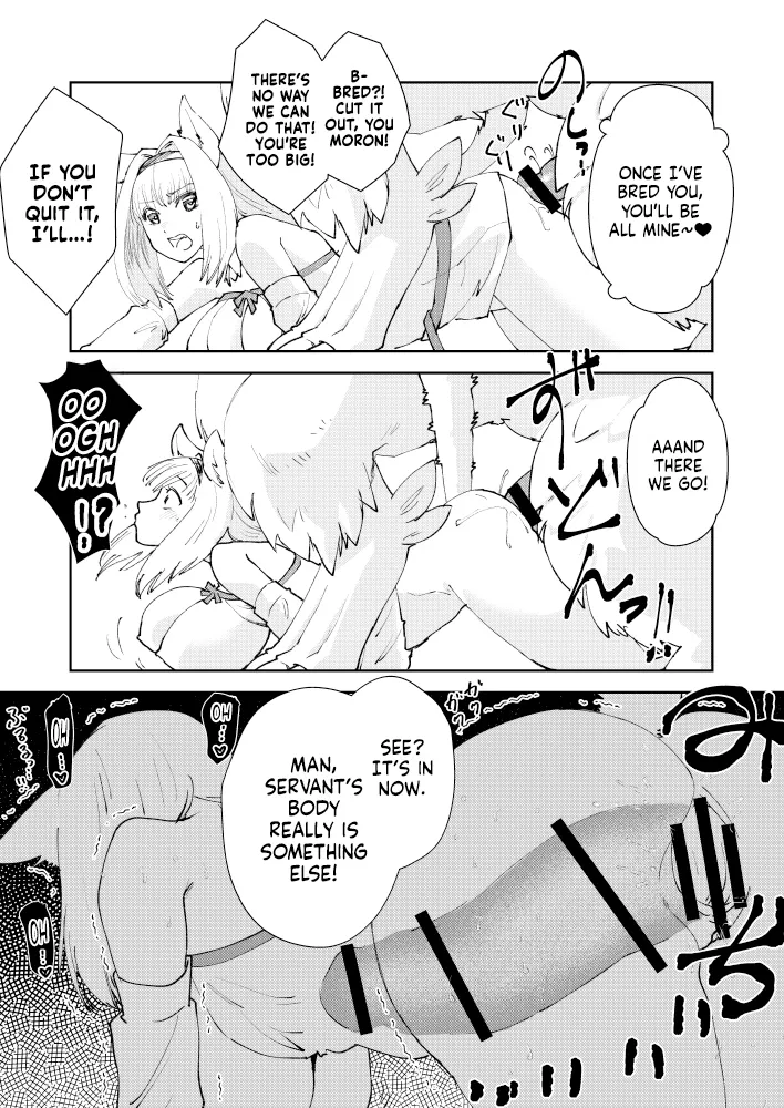 Nikitich-san no Manga 2