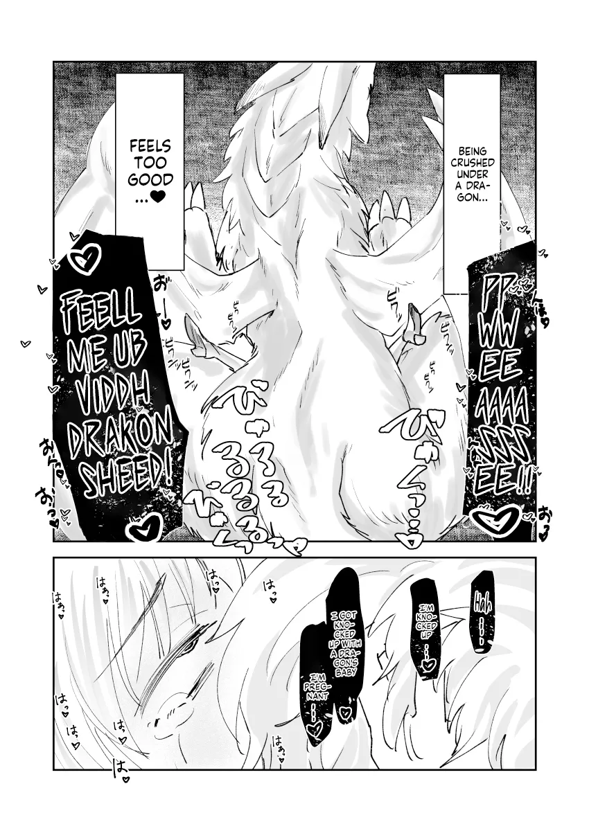 Nikitich-san no Manga 7