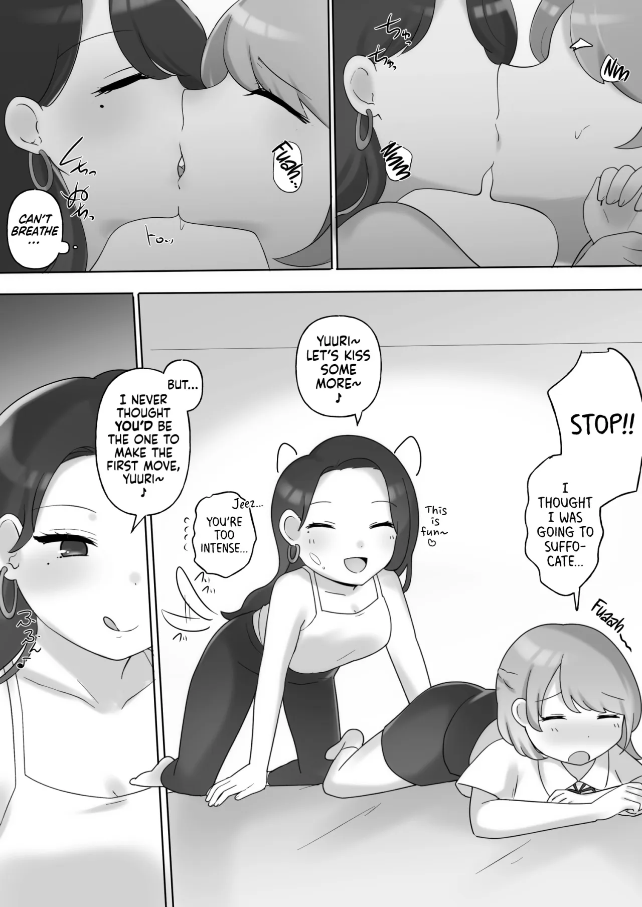 Nikkan Yuri Ecchi 13