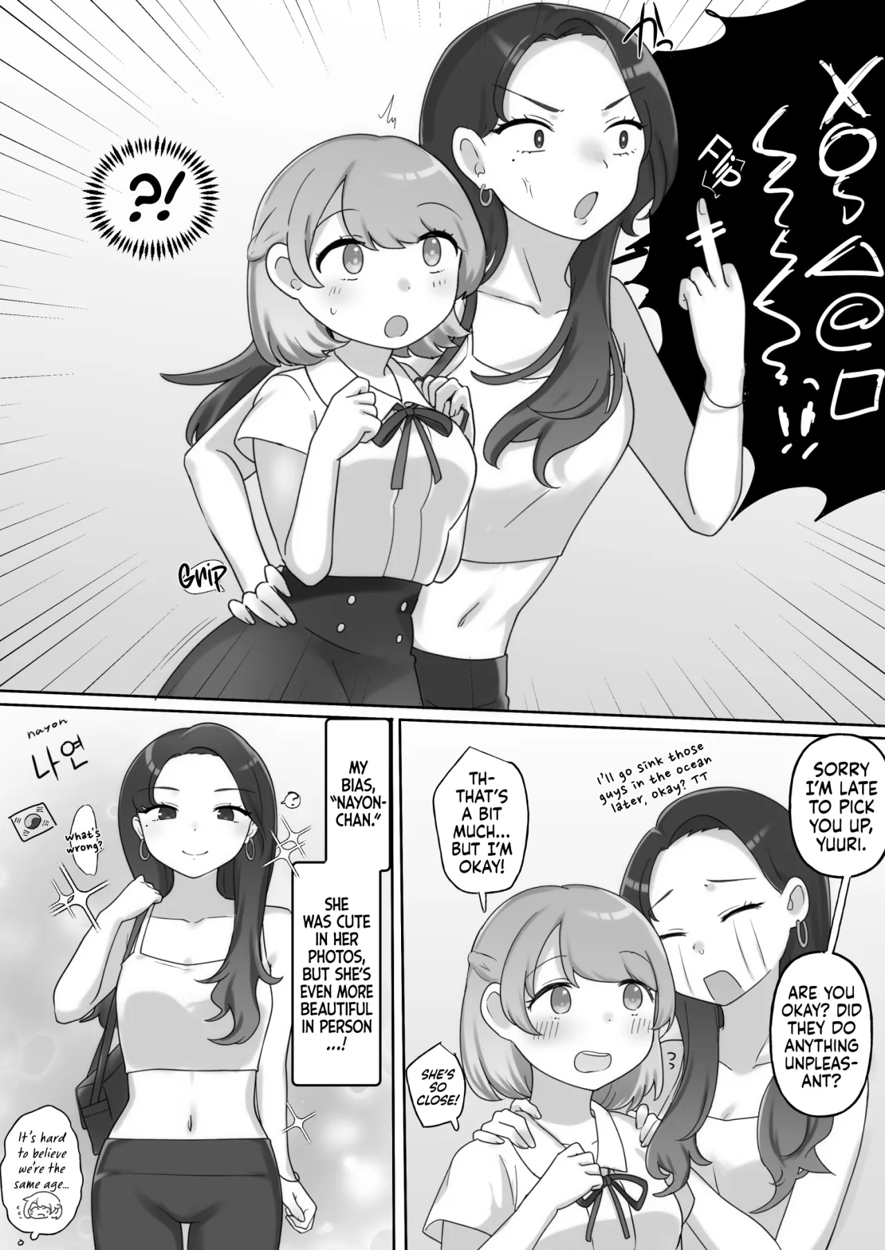 Nikkan Yuri Ecchi 3