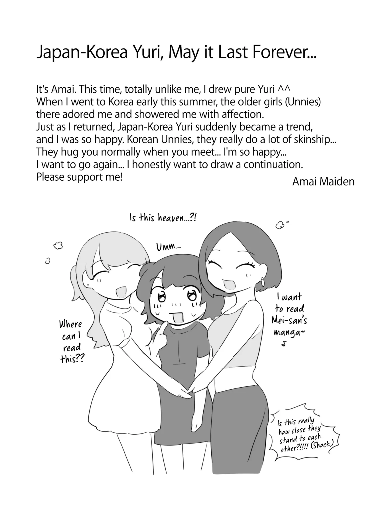 Nikkan Yuri Ecchi 34