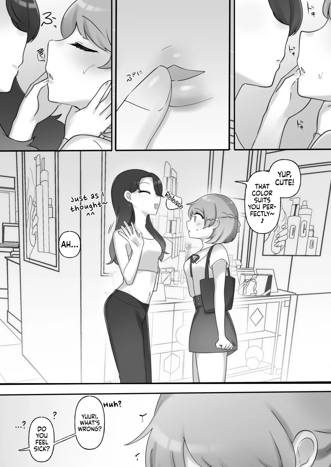 Nikkan Yuri Ecchi 8