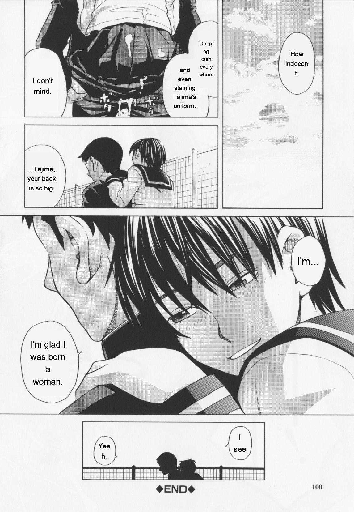 NIKU-DORE! 102