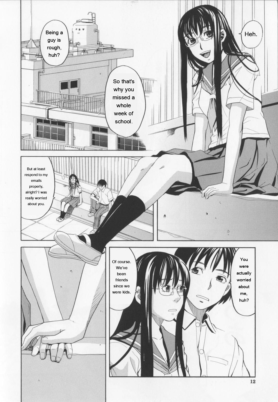 NIKU-DORE! 14
