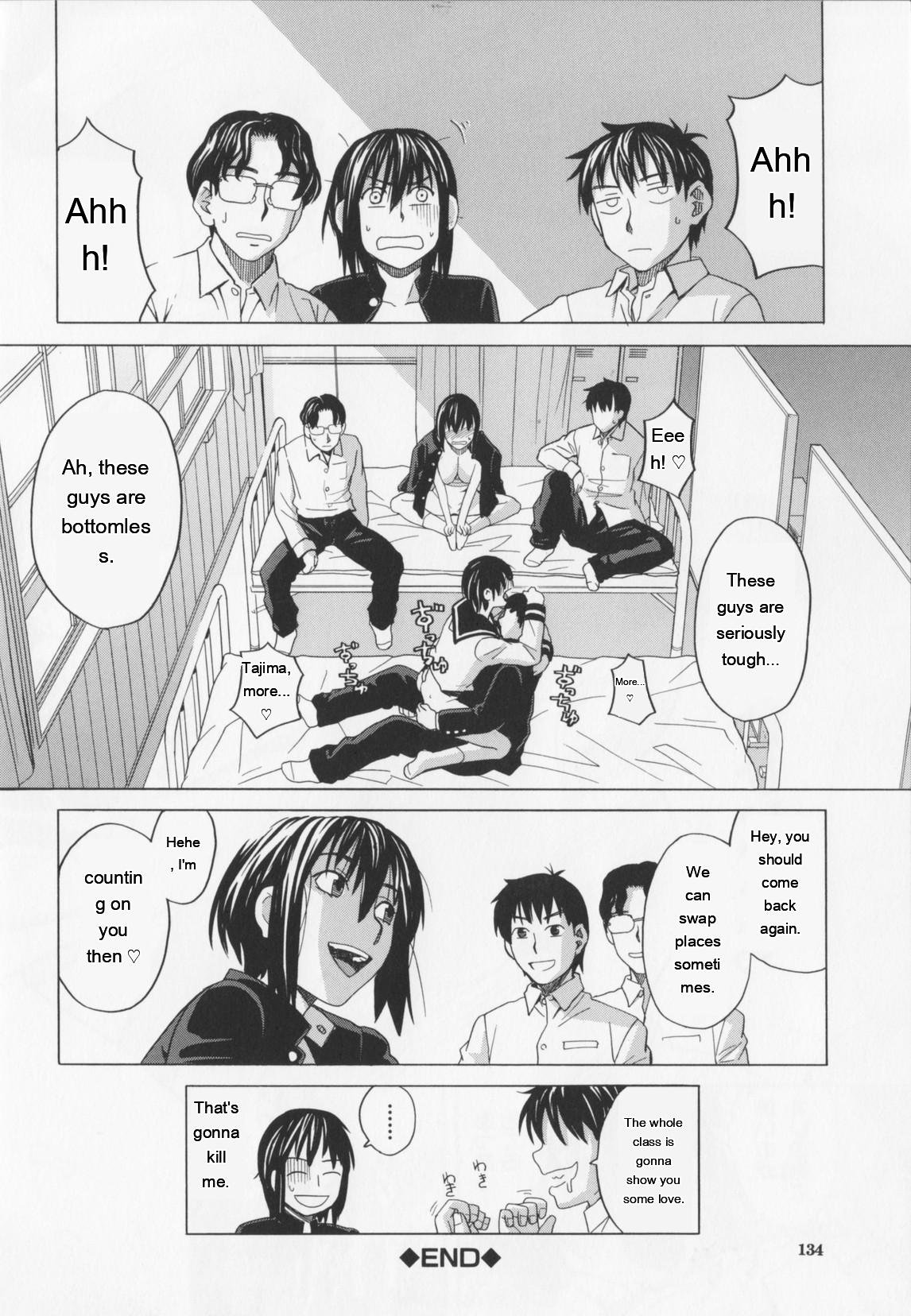 NIKU-DORE! 136