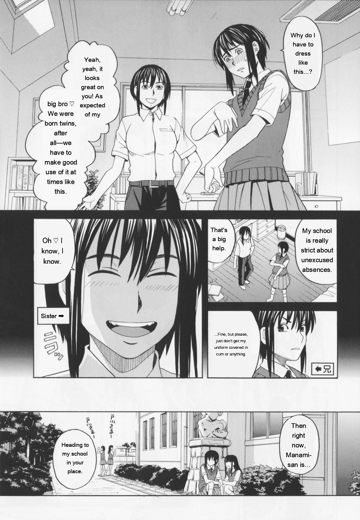NIKU-DORE! 139