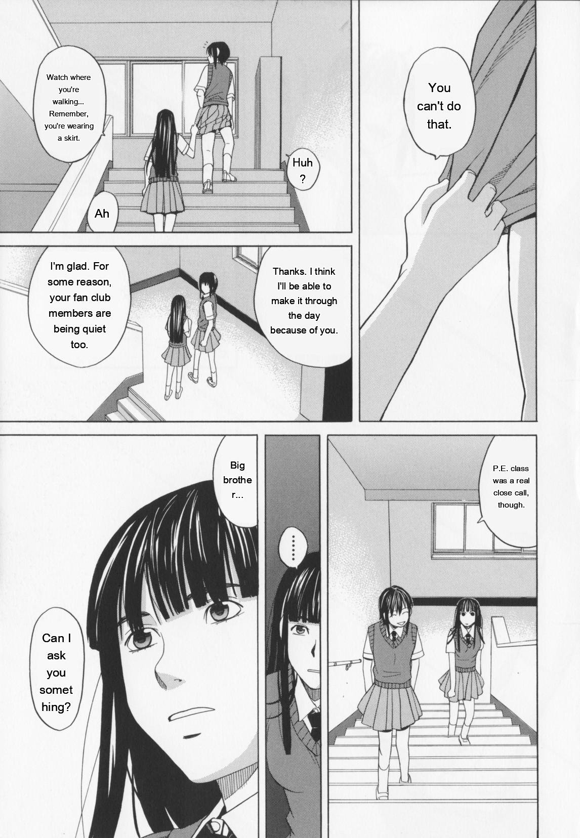 NIKU-DORE! 143