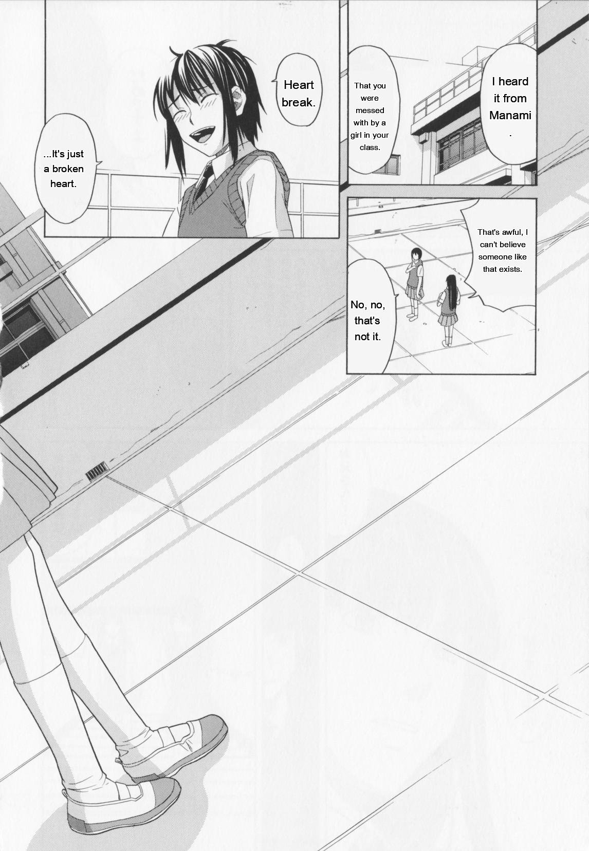 NIKU-DORE! 144