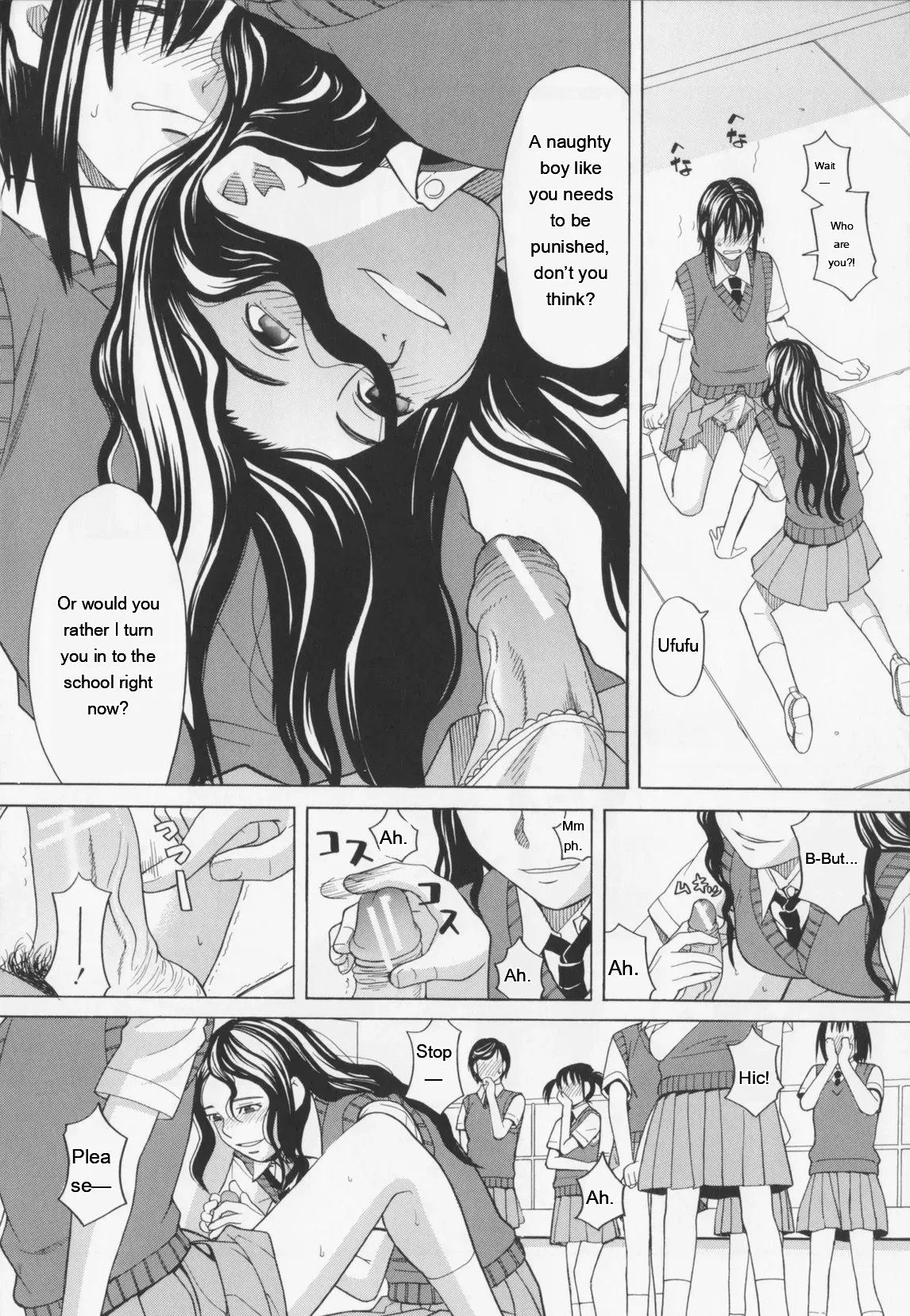 NIKU-DORE! 148
