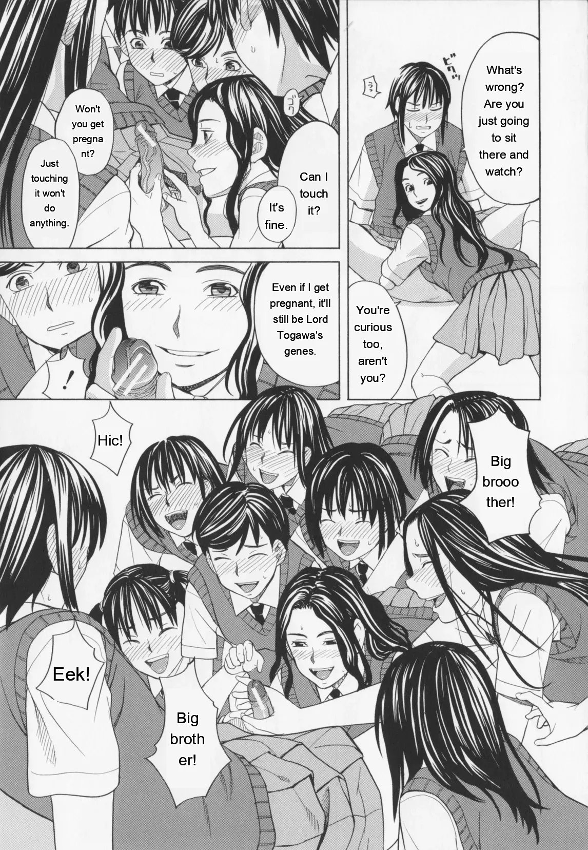 NIKU-DORE! 149