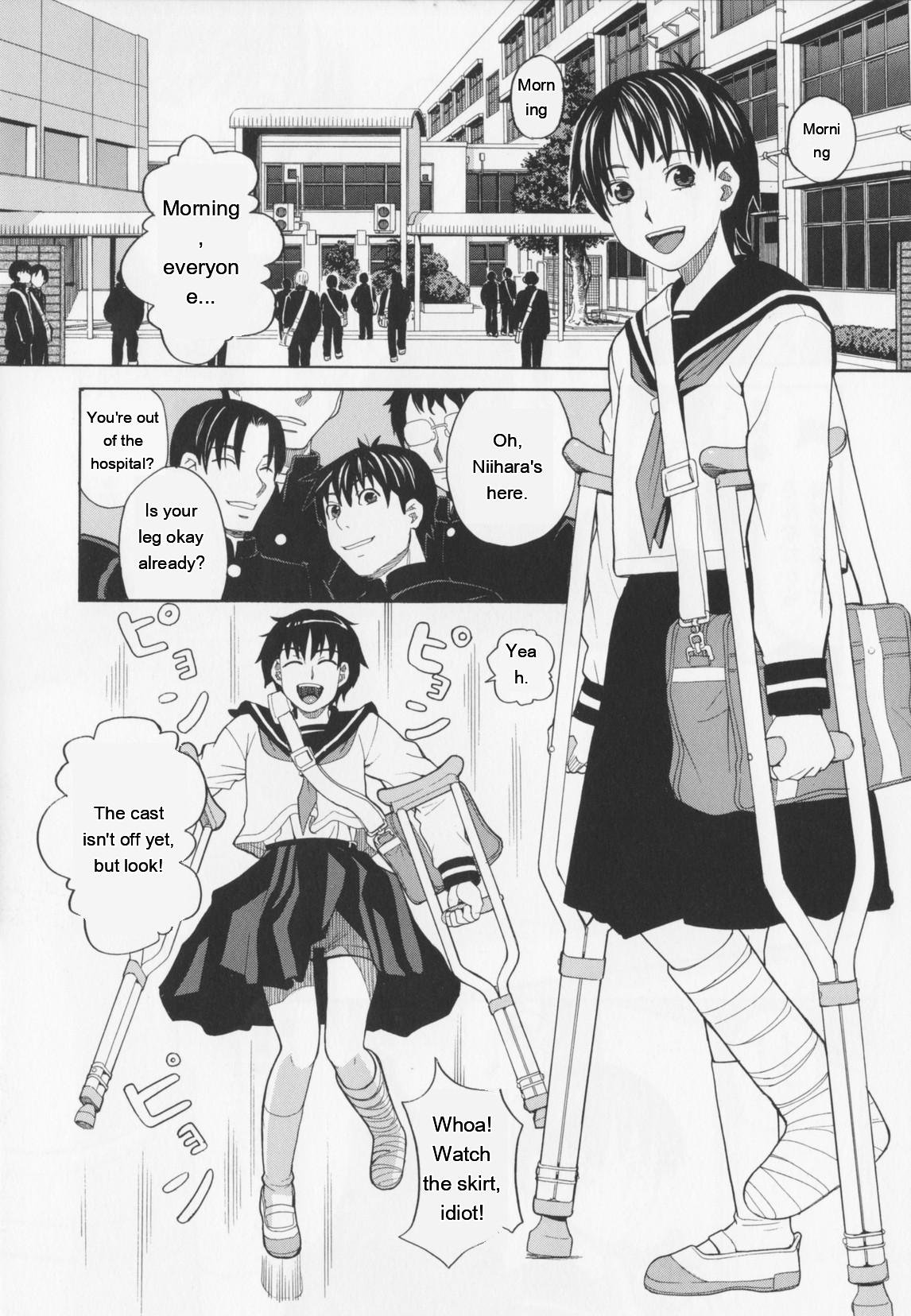 NIKU-DORE! 37
