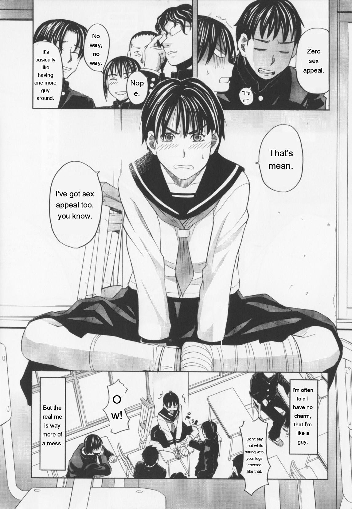 NIKU-DORE! 39