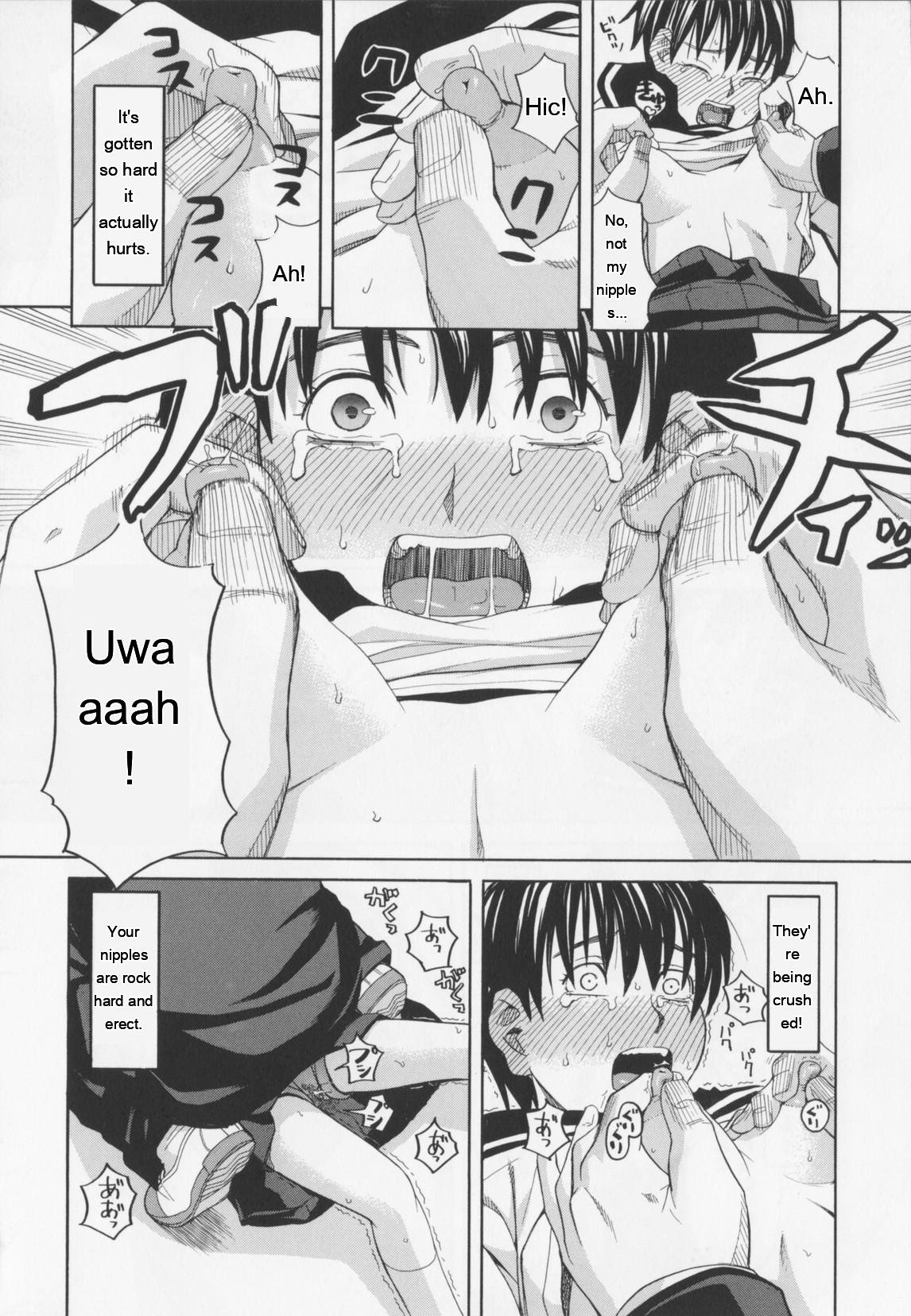 NIKU-DORE! 50