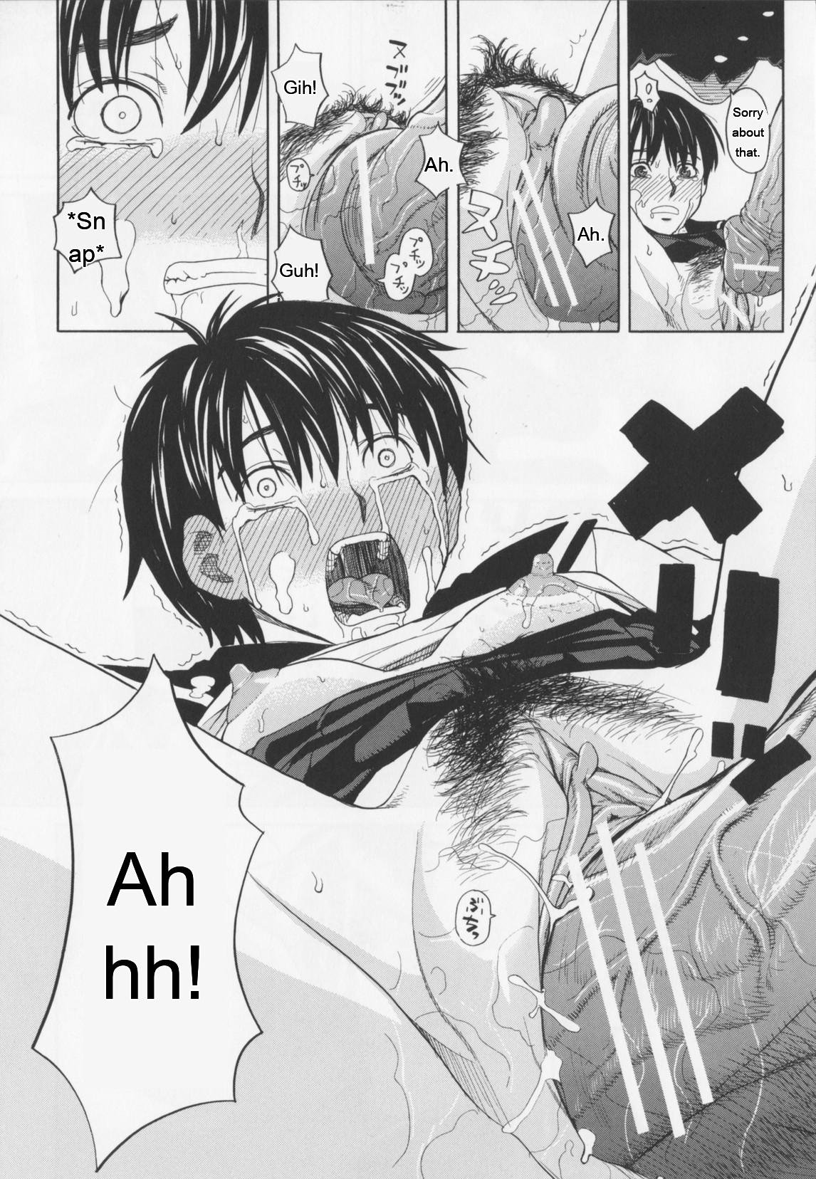 NIKU-DORE! 58