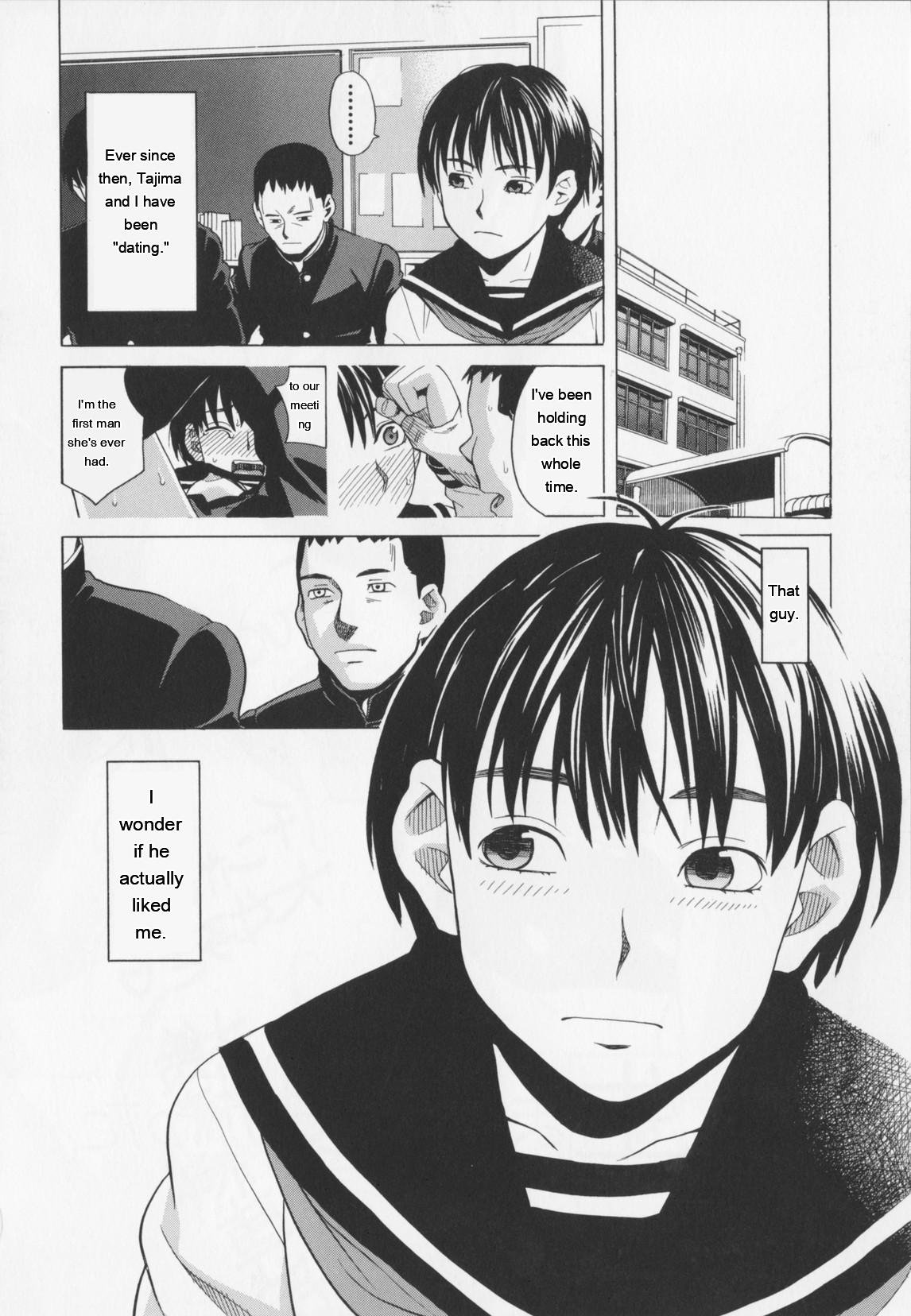NIKU-DORE! 72