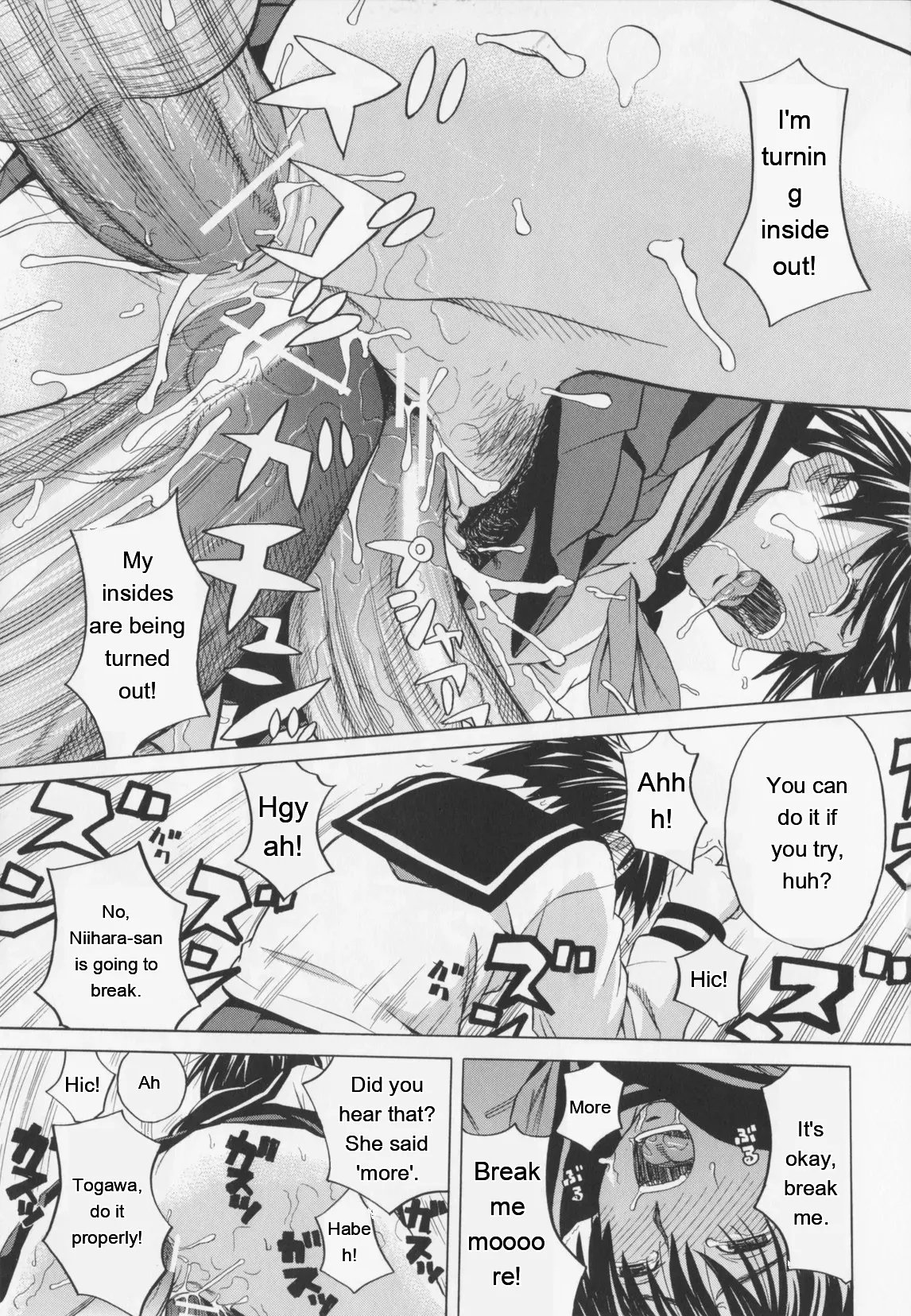 NIKU-DORE! 97