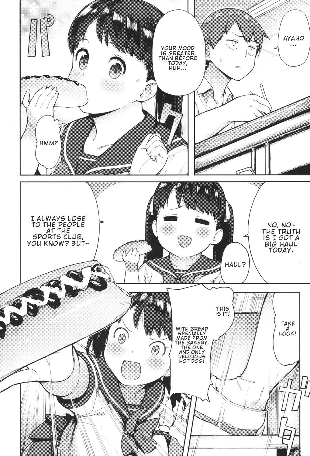 Niku Niku Fatty! 2