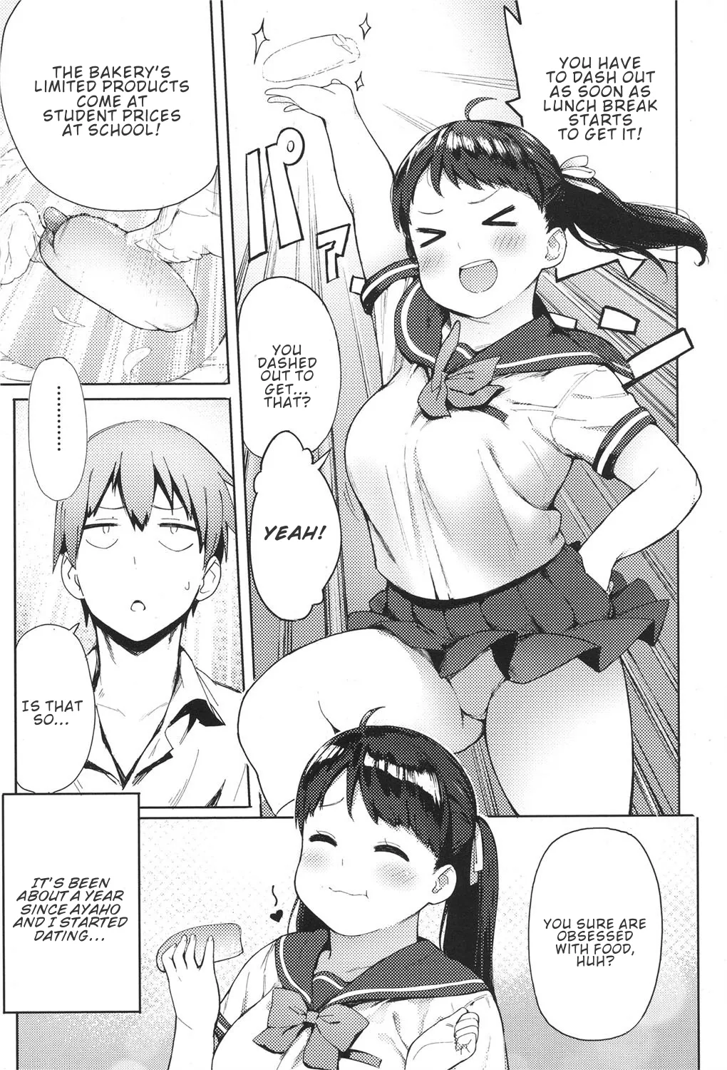 Niku Niku Fatty! 3