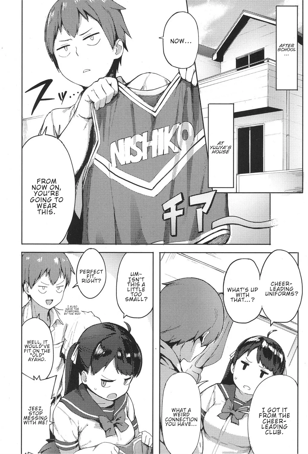 Niku Niku Fatty! 6
