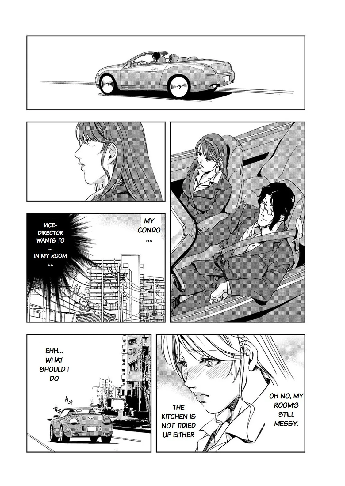 Nikuhisyo Yukiko Ch. 25-3 20