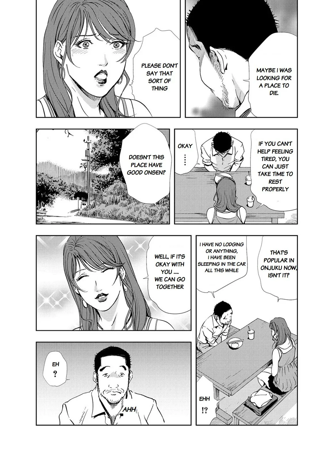Nikuhisyo Yukiko Ch. 25-4 11