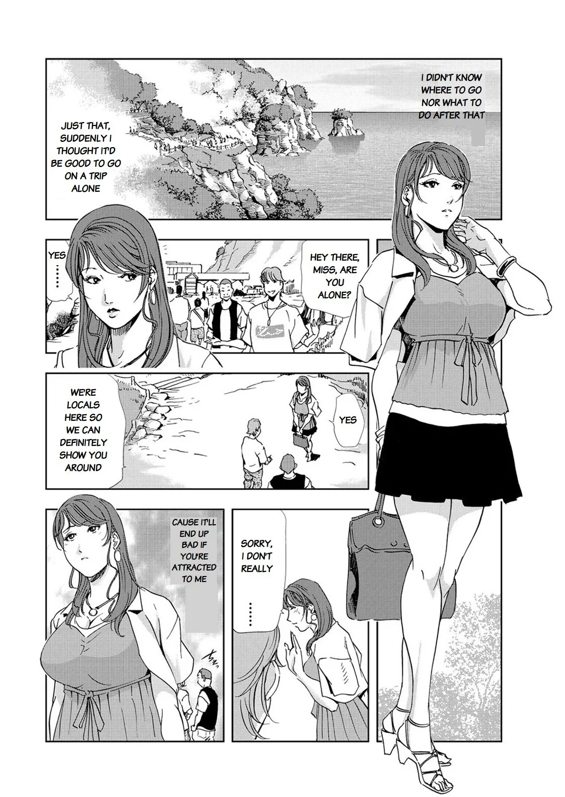 Nikuhisyo Yukiko Ch. 25-4 8