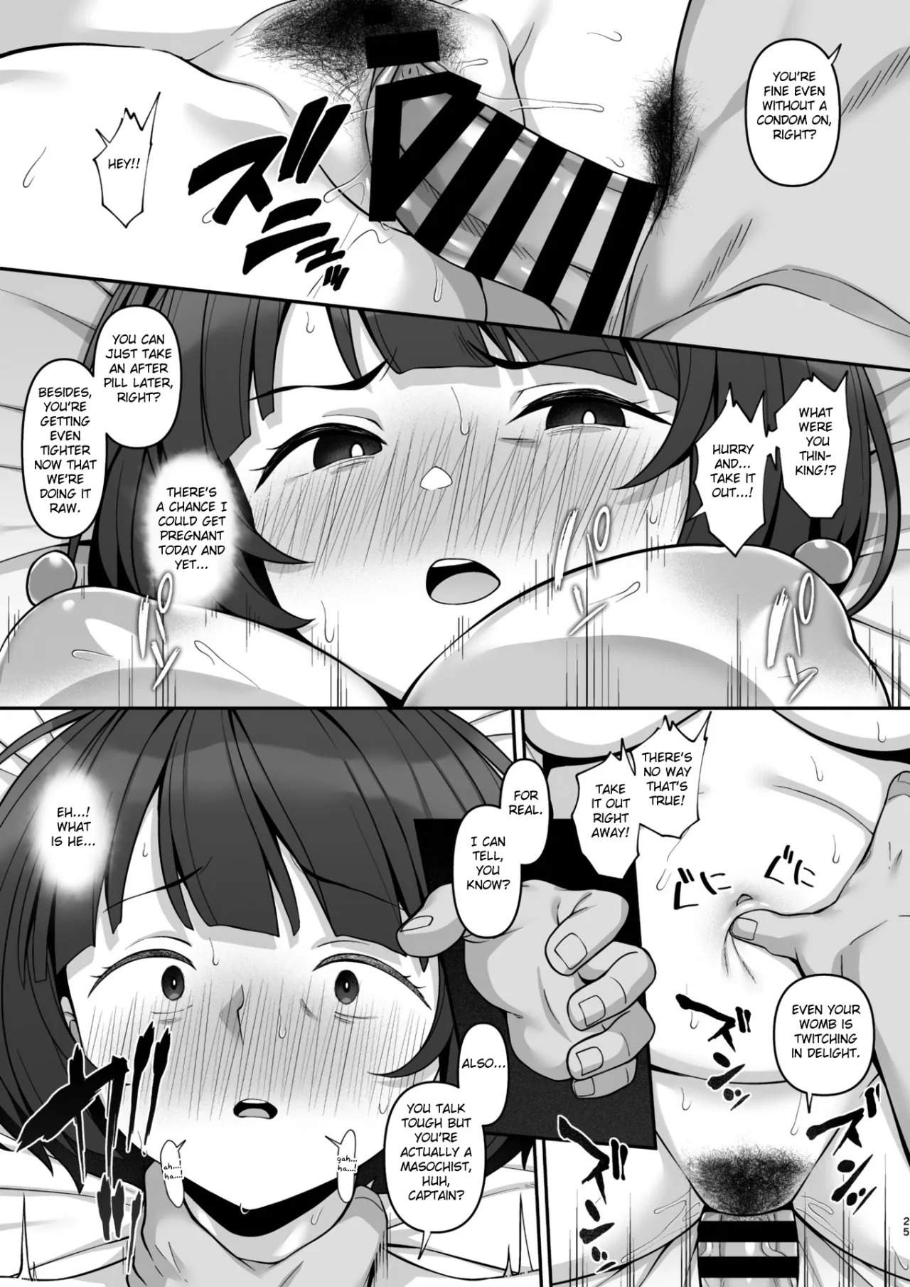 Nikumajo ni Natta Gekitsuiou 24