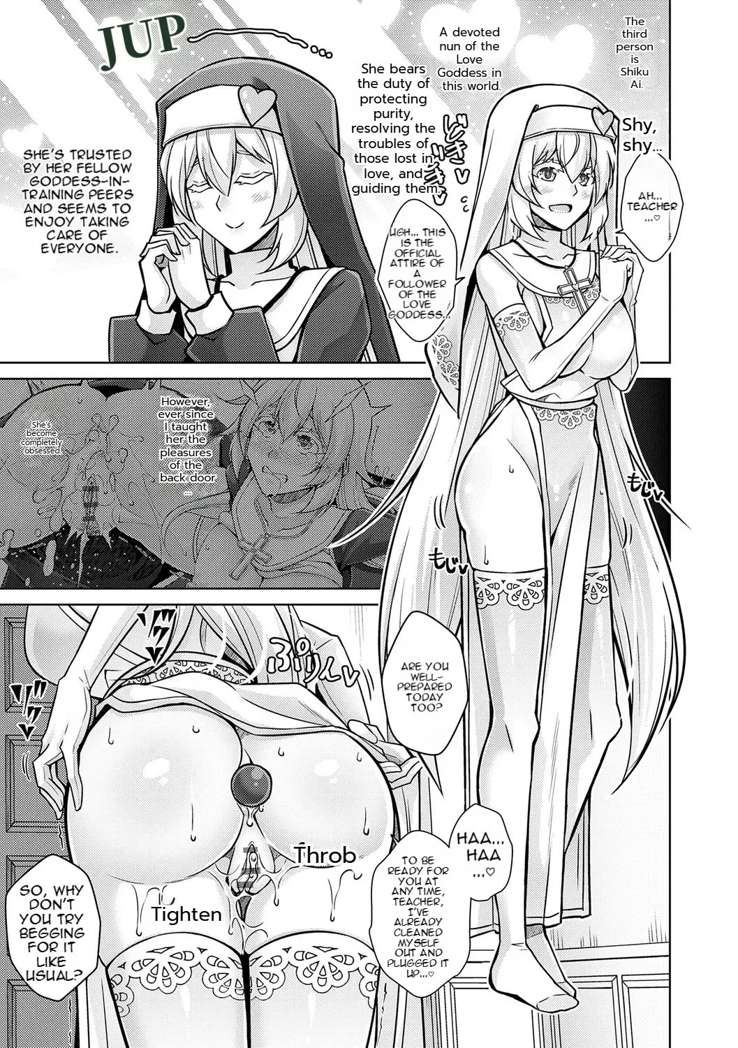 [nikusoukyuu] Blessing of love 103