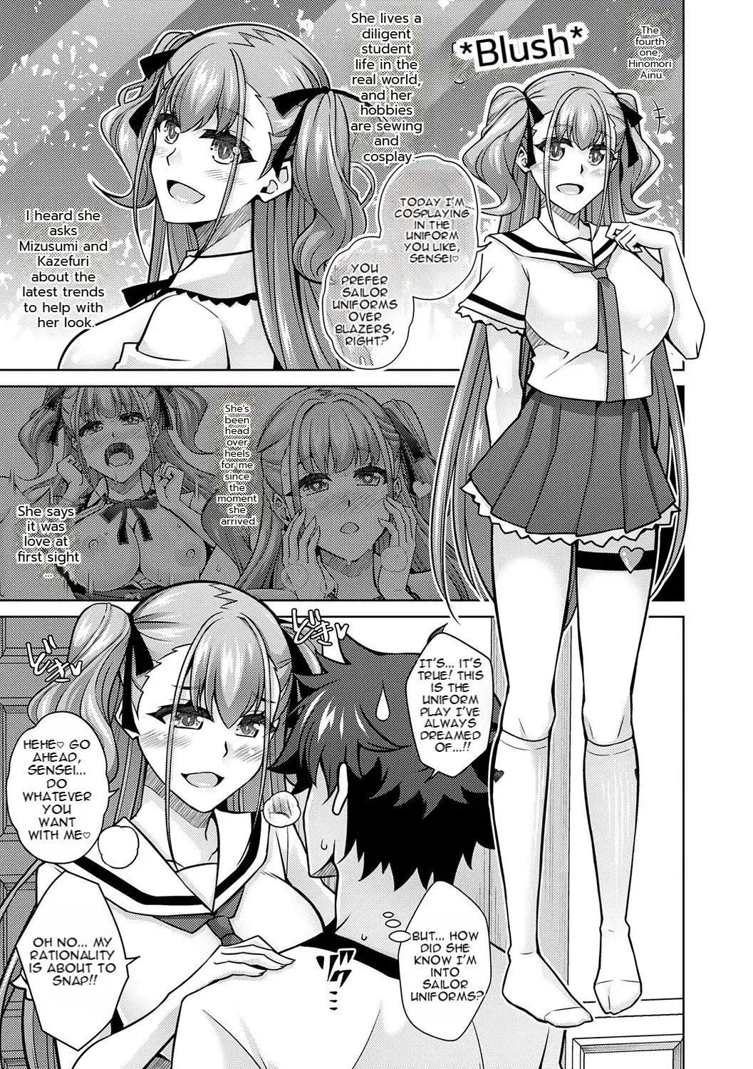 [nikusoukyuu] Blessing of love 109