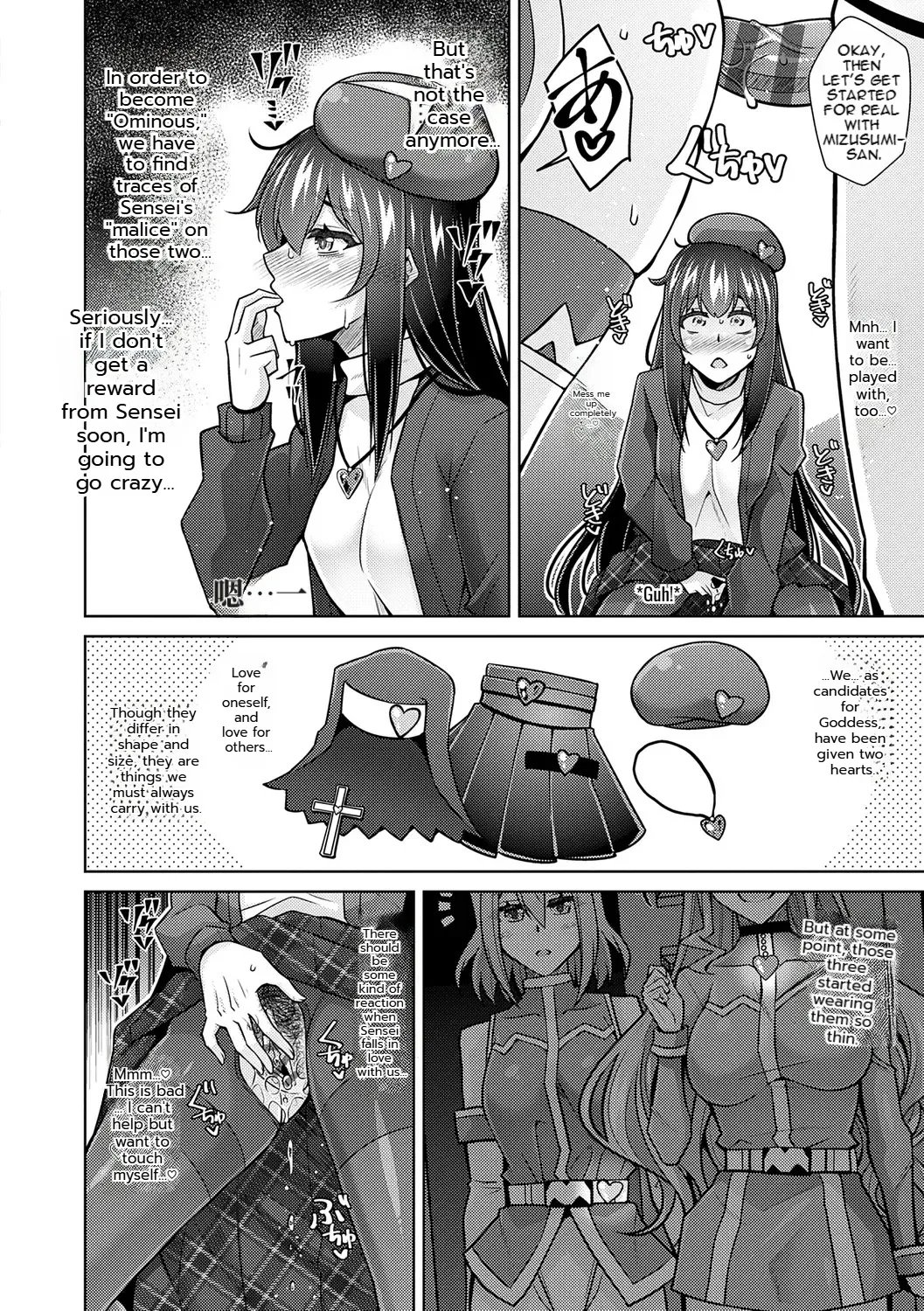 [nikusoukyuu] Blessing of love 128