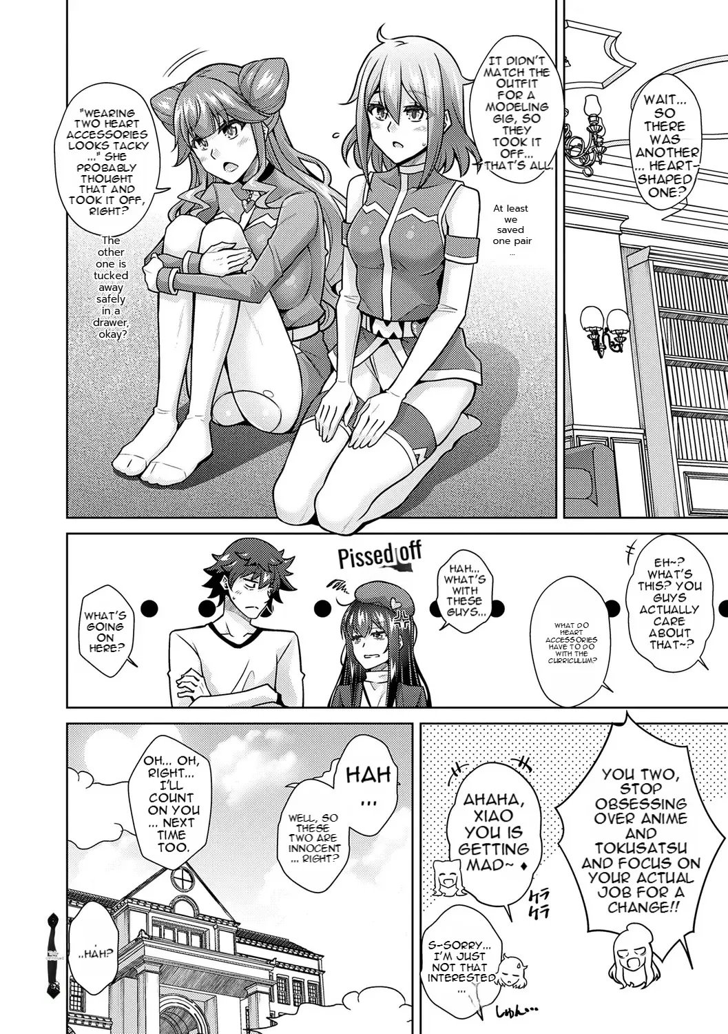 [nikusoukyuu] Blessing of love 132