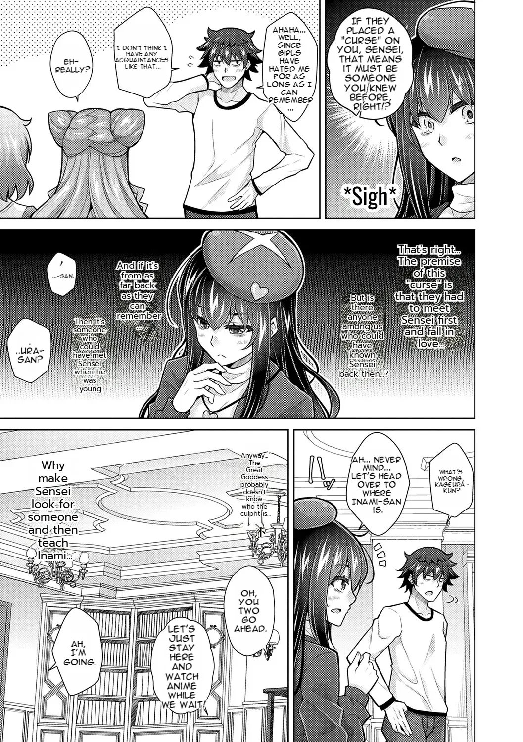 [nikusoukyuu] Blessing of love 139