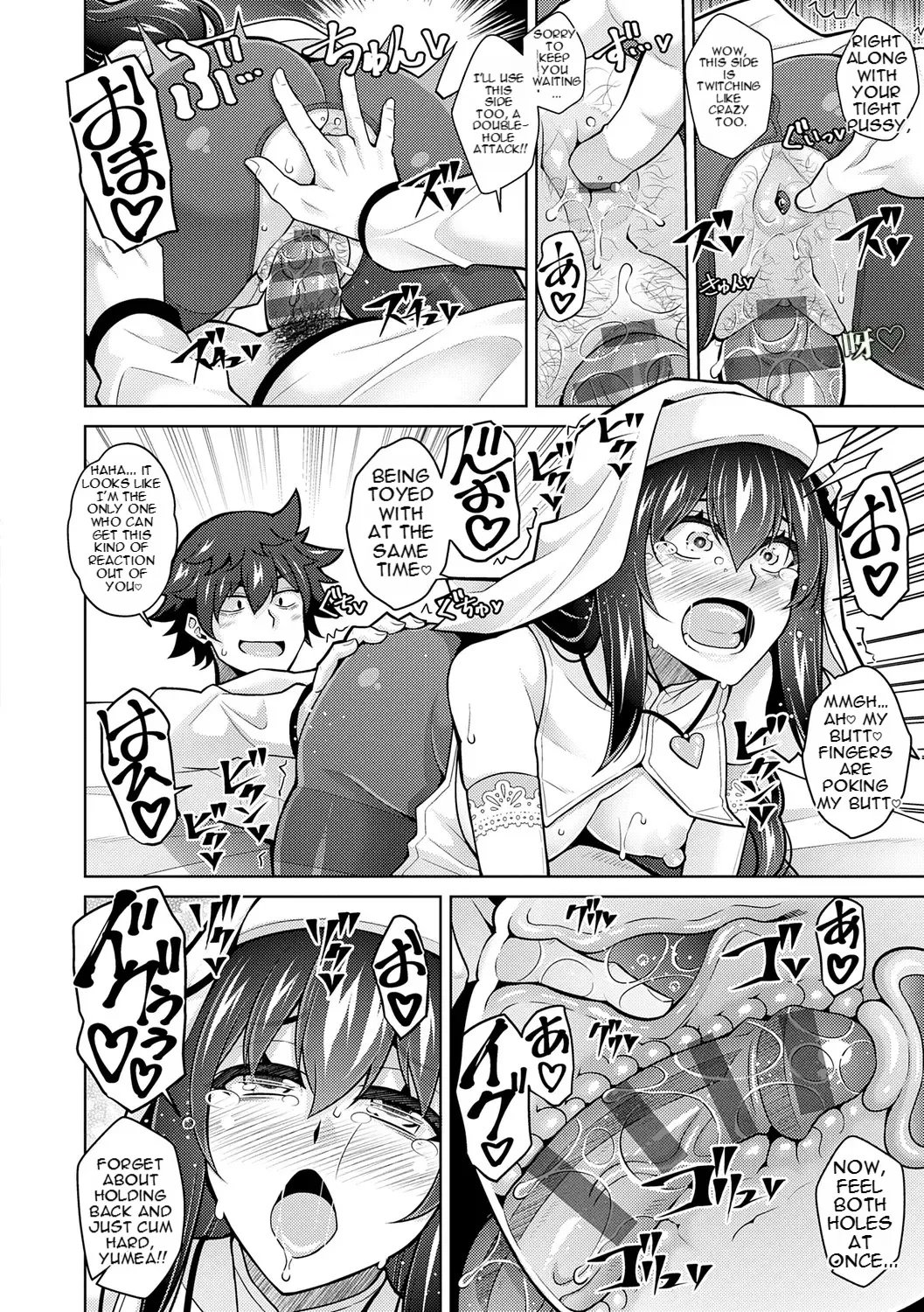 [nikusoukyuu] Blessing of love 148