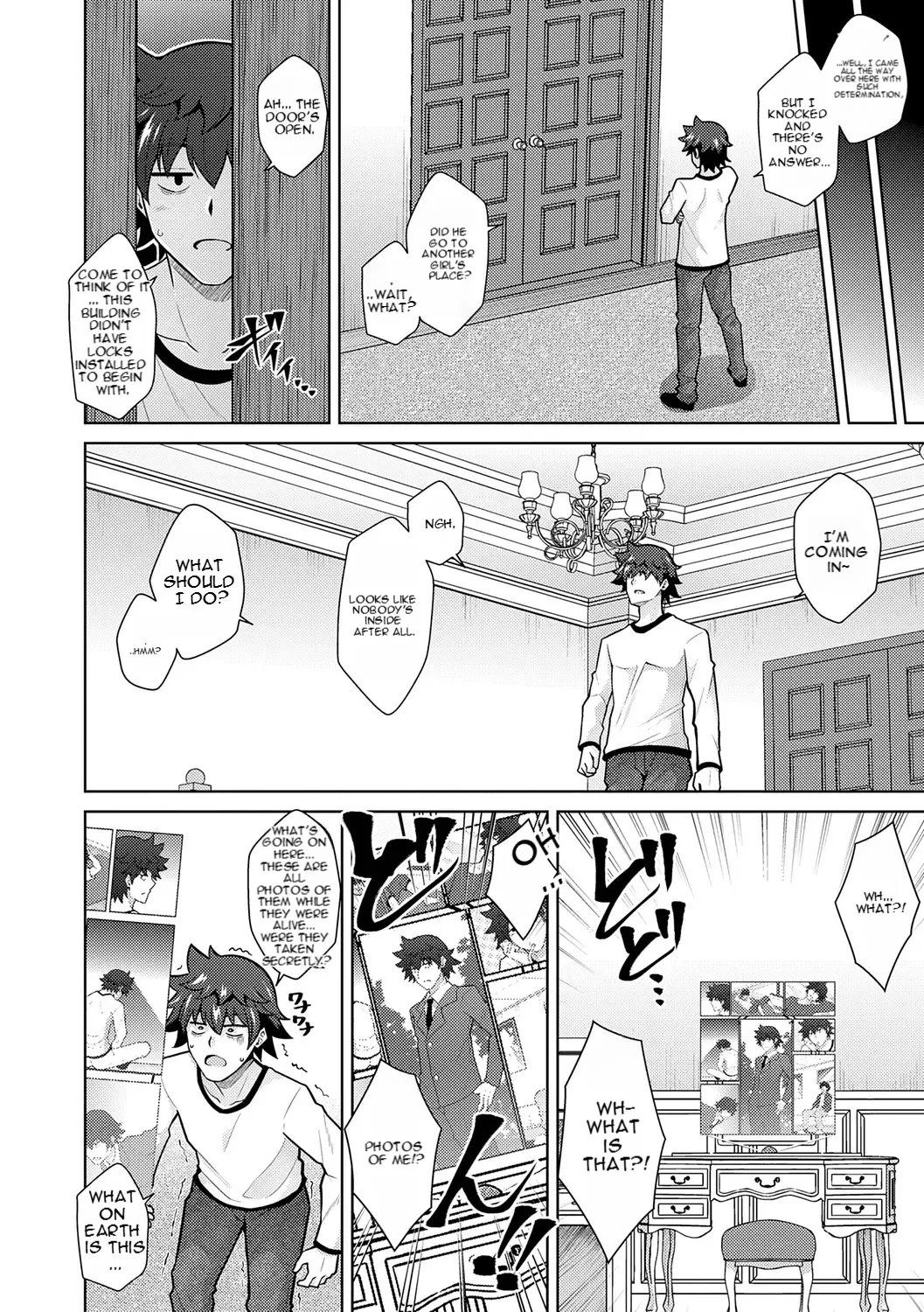 [nikusoukyuu] Blessing of love 156