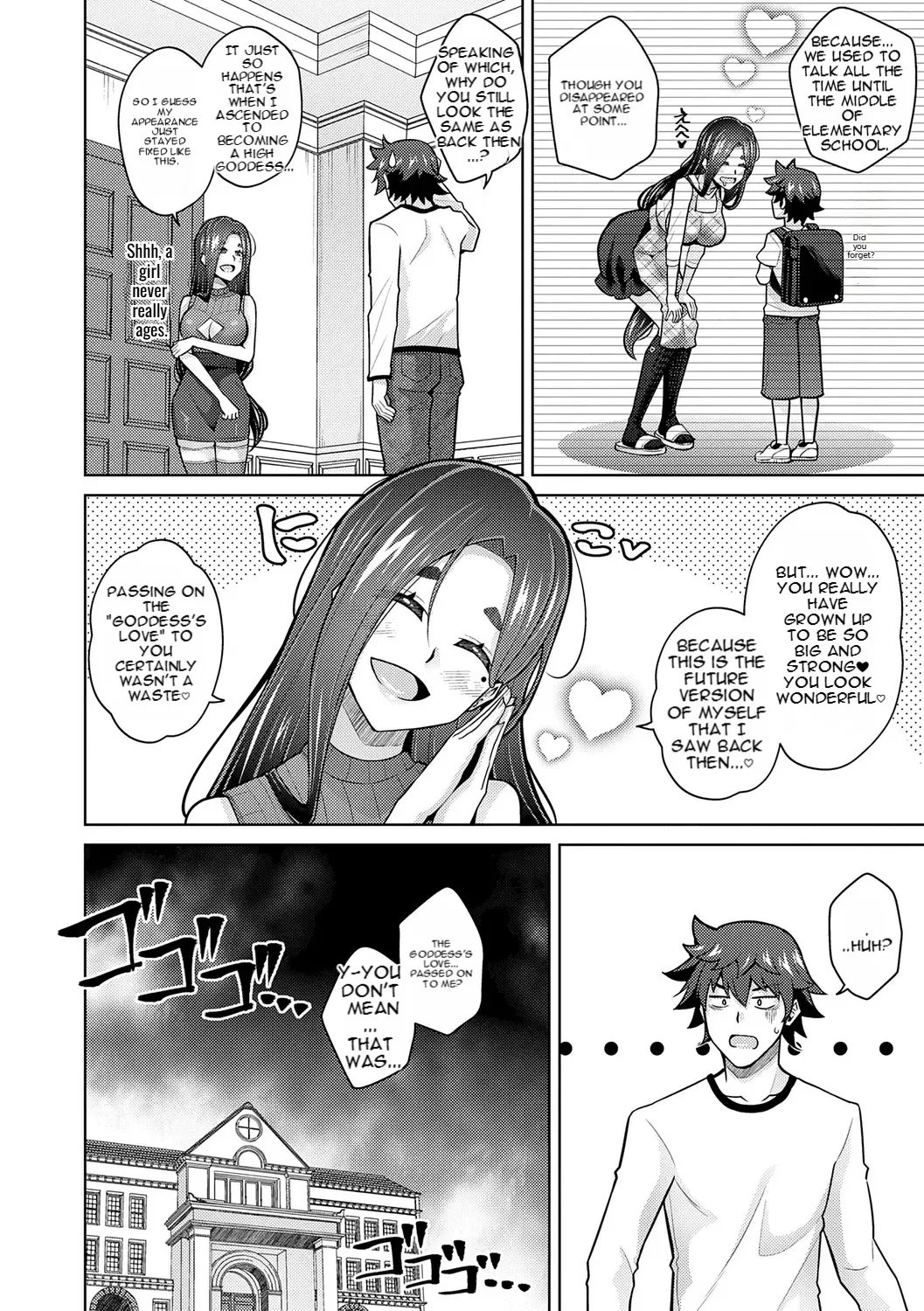 [nikusoukyuu] Blessing of love 174