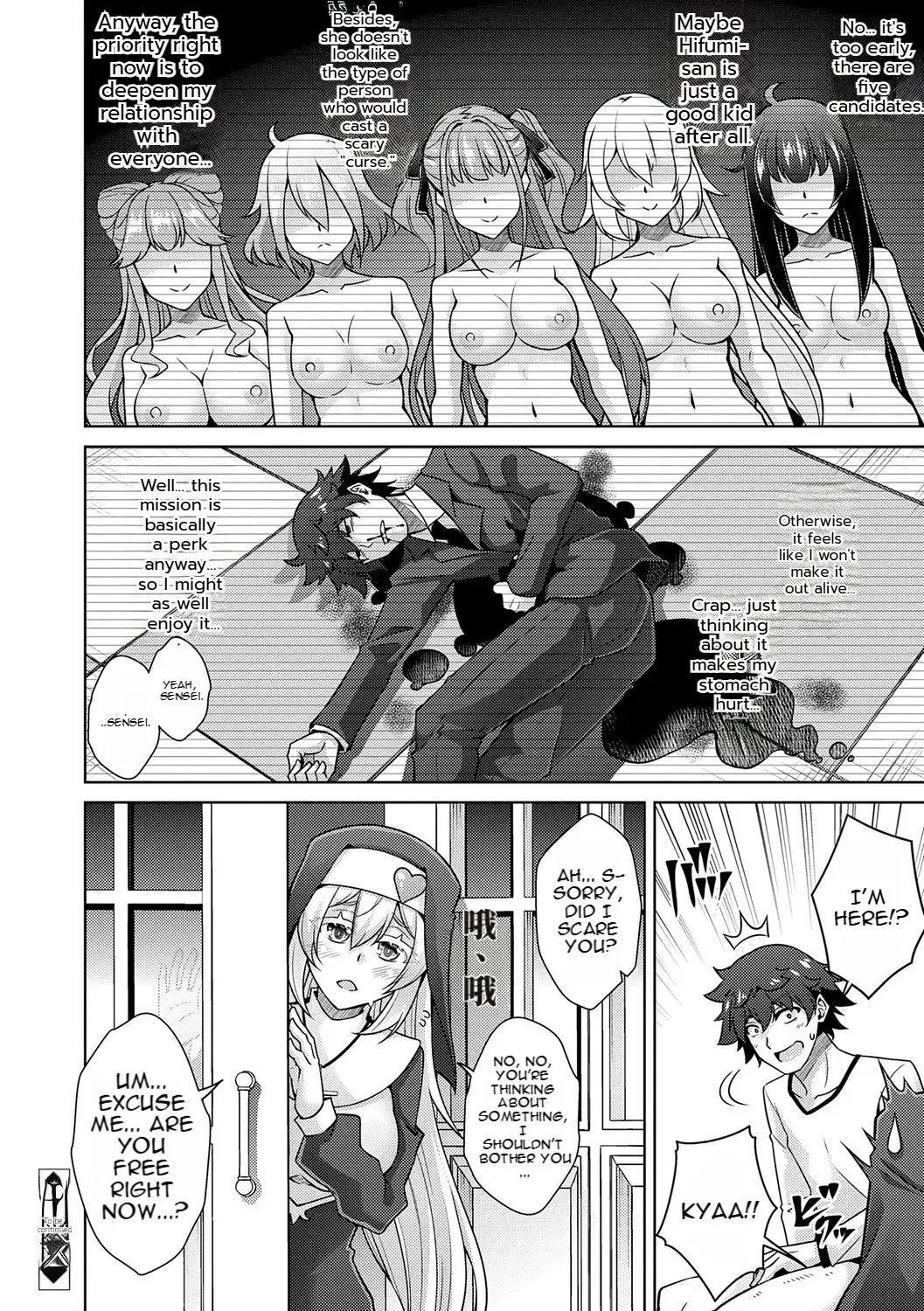 [nikusoukyuu] Blessing of love 24